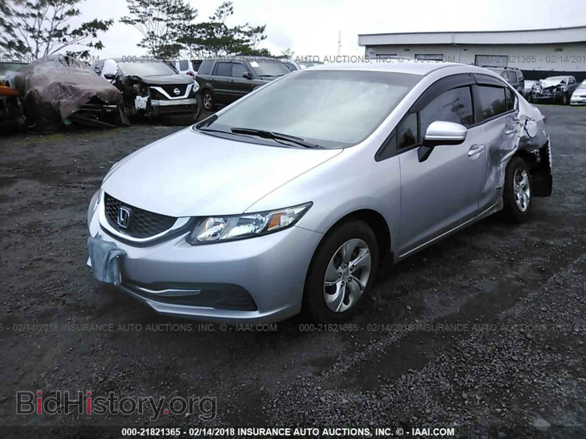 2014 Honda Civic - VIN: 19XFB2F59EE047156 - Photo 2