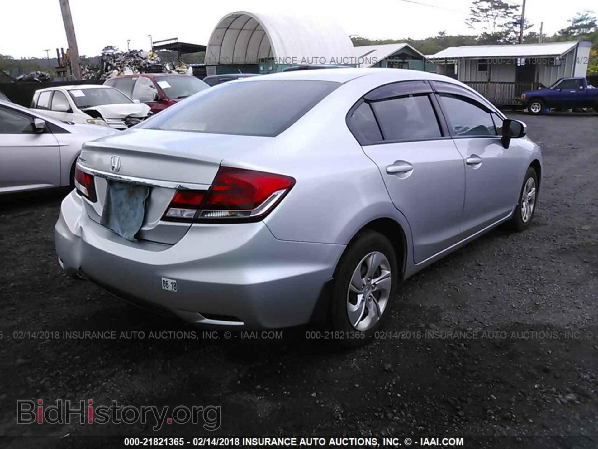 2014 Honda Civic - VIN: 19XFB2F59EE047156 - Photo 4
