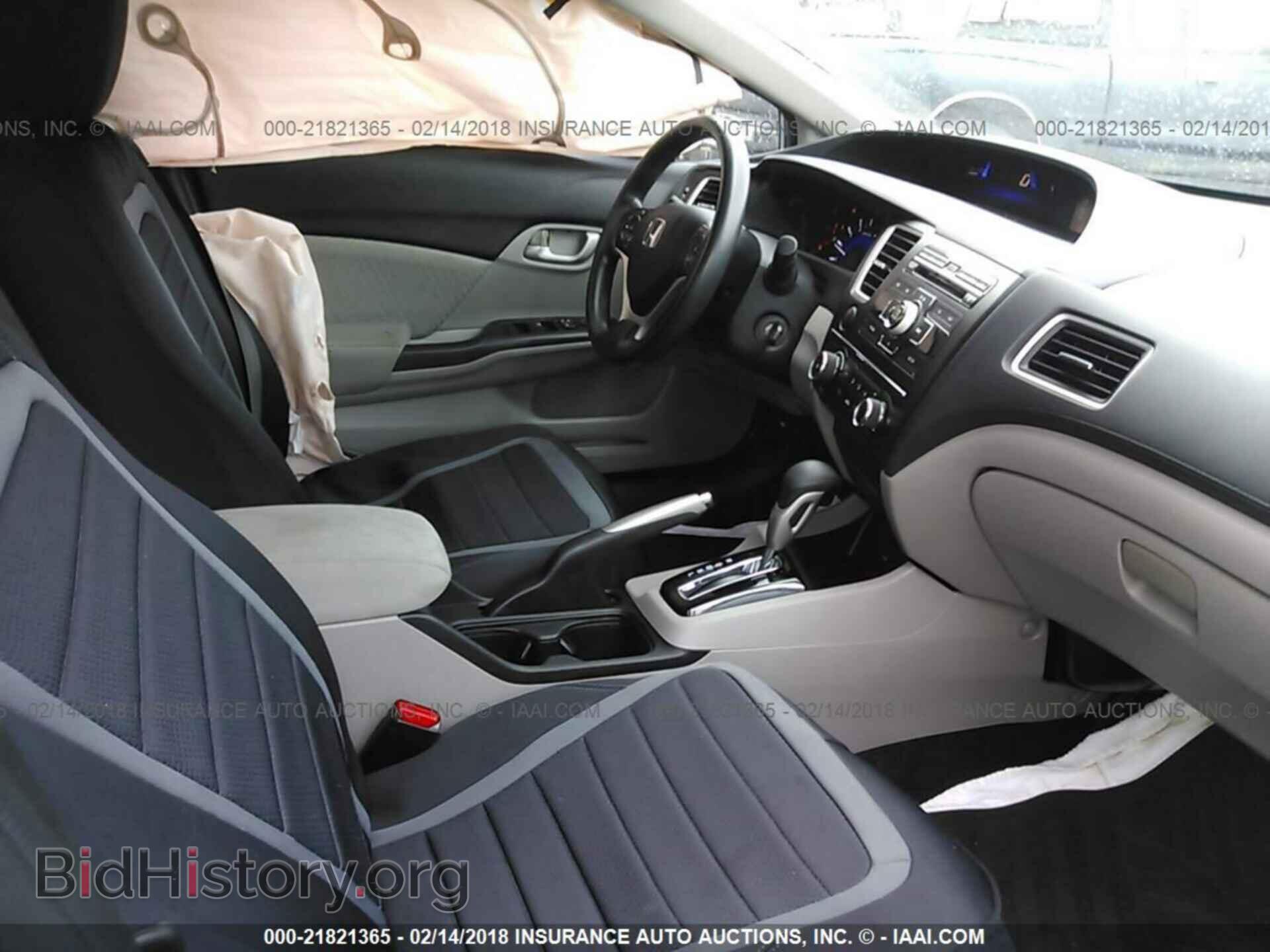 2014 Honda Civic - VIN: 19XFB2F59EE047156 - Photo 5