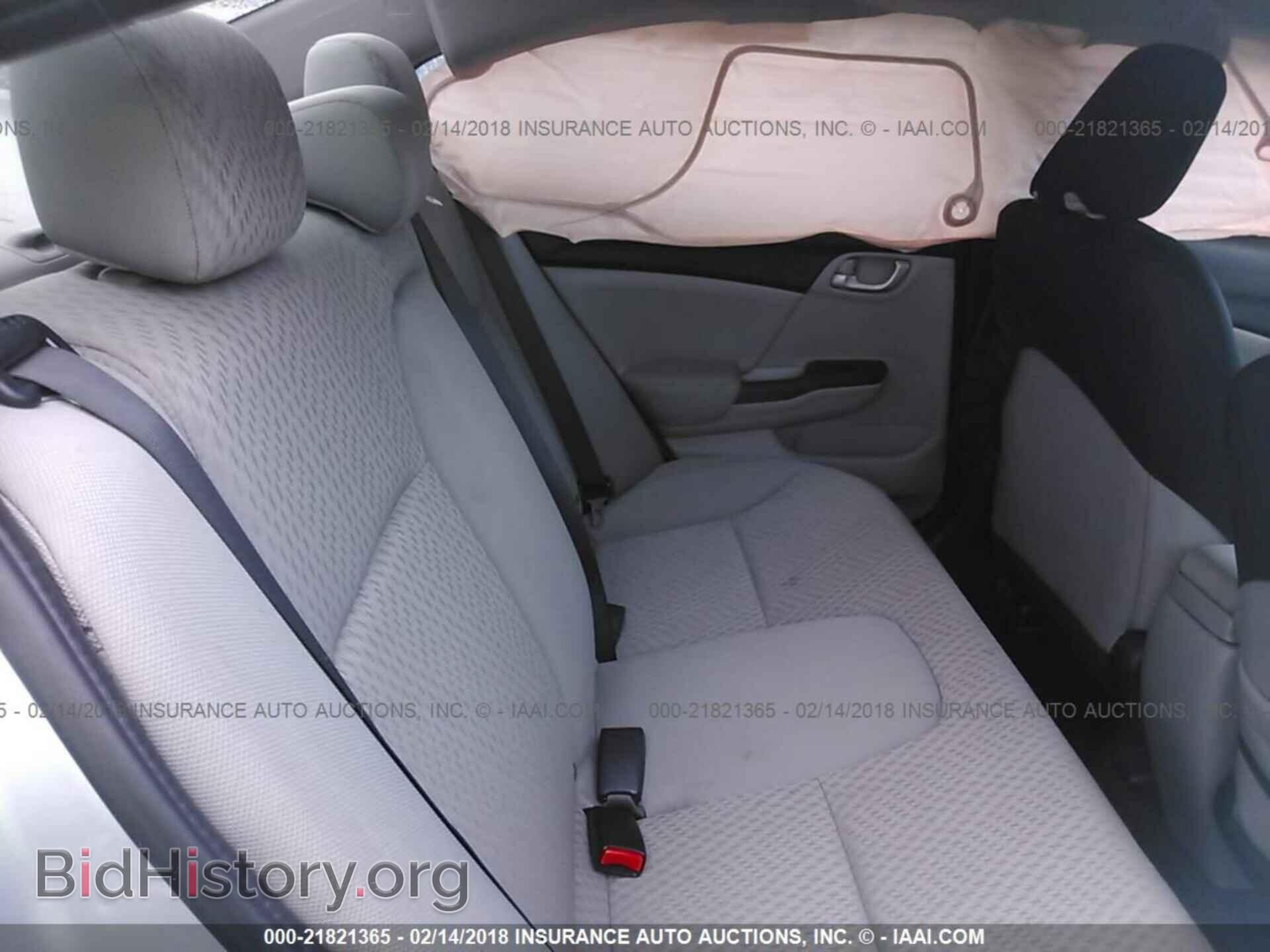 2014 Honda Civic - VIN: 19XFB2F59EE047156 - Photo 8