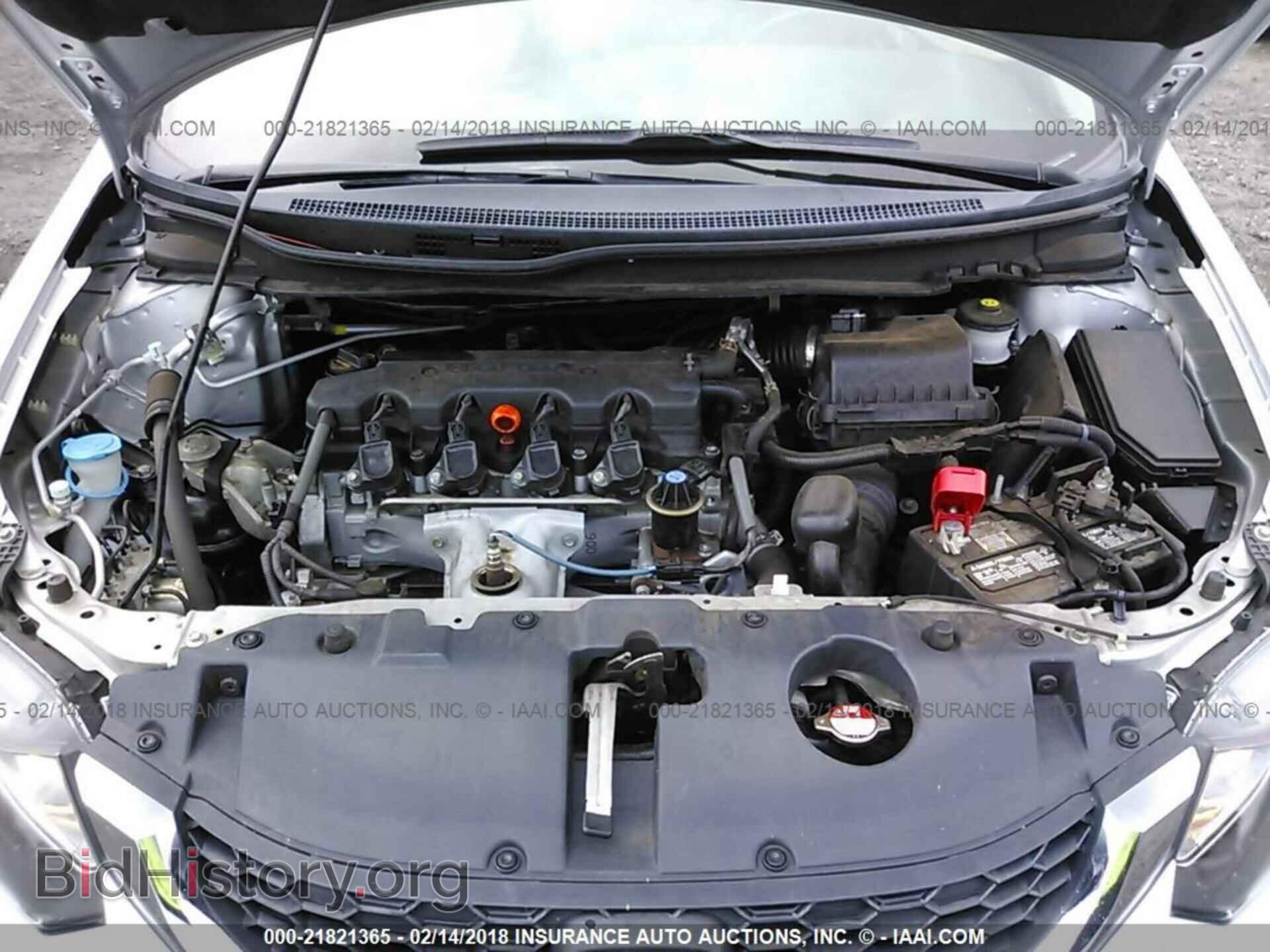 2014 Honda Civic - VIN: 19XFB2F59EE047156 - Photo 10