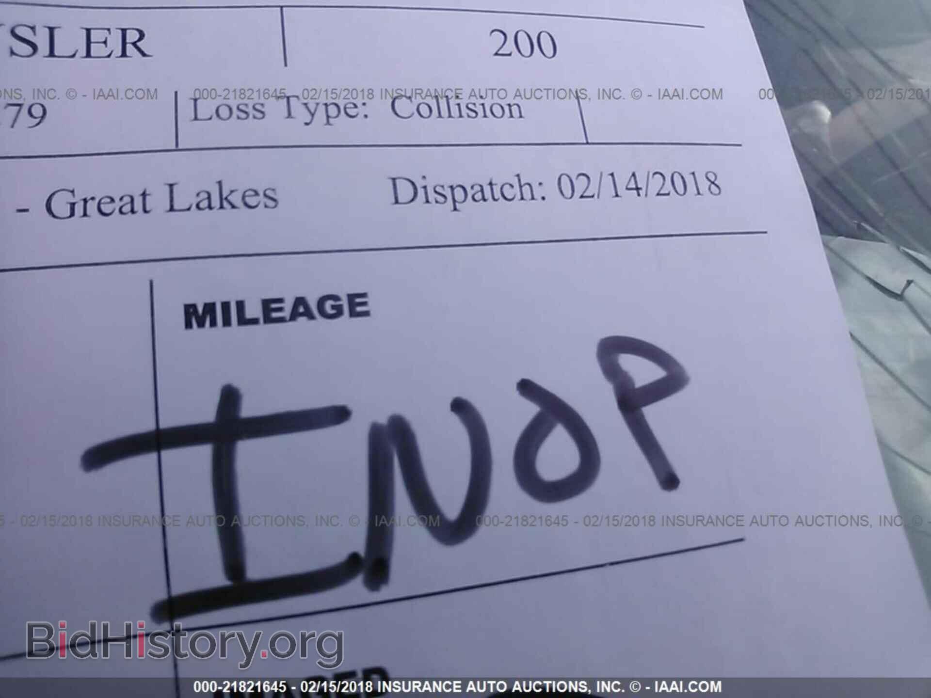 2013 Chrysler 200 - VIN: 1C3CCBCG9DN593279 - Фото 7