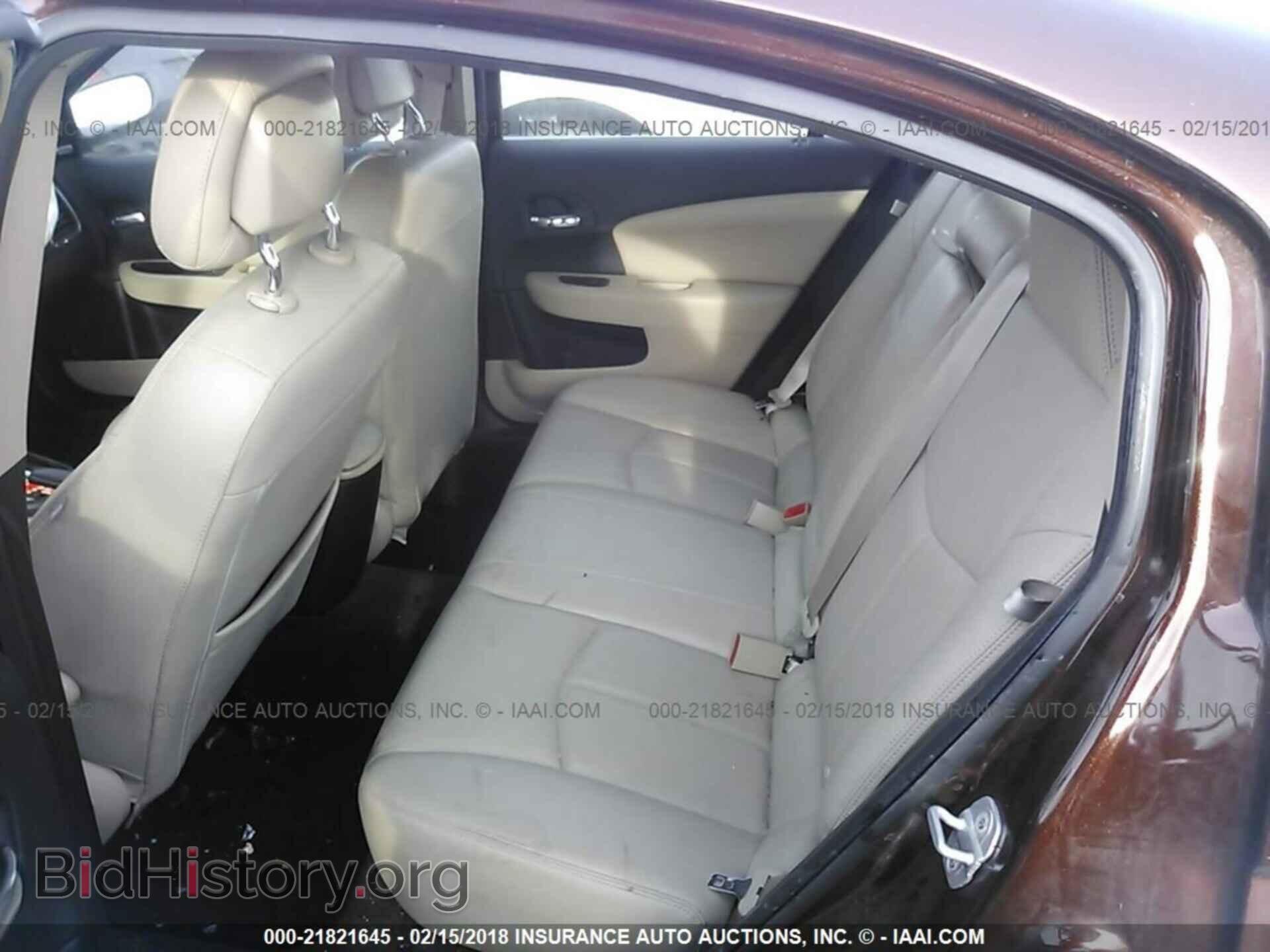 2013 Chrysler 200 - VIN: 1C3CCBCG9DN593279 - Фото 8