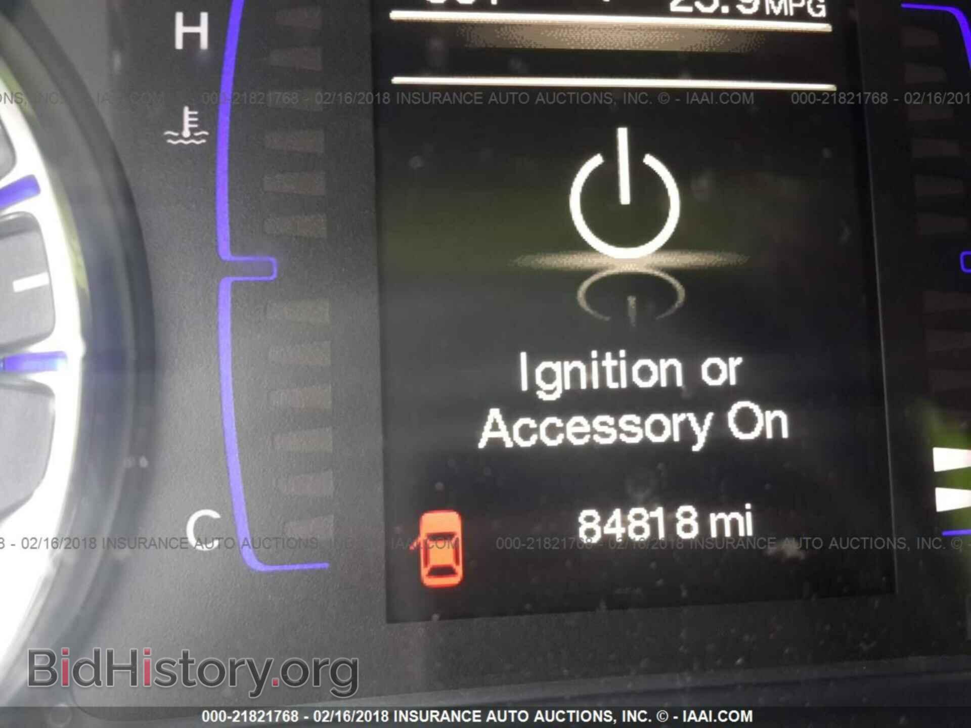 2015 Chrysler 200 - VIN: 1C3CCCAB6FN551961 - Photo 7