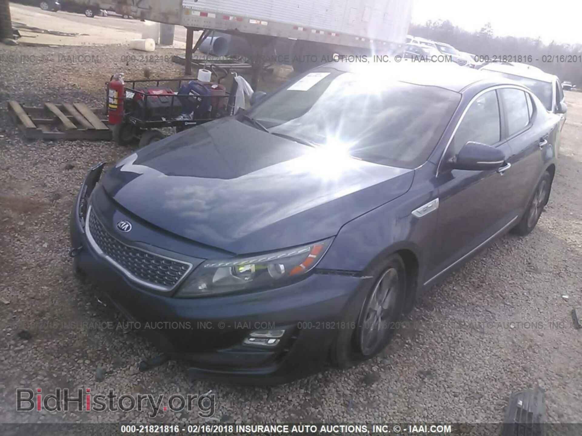 2014 Kia Optima - VIN: KNAGN4AD0E5075233 - Photo 2