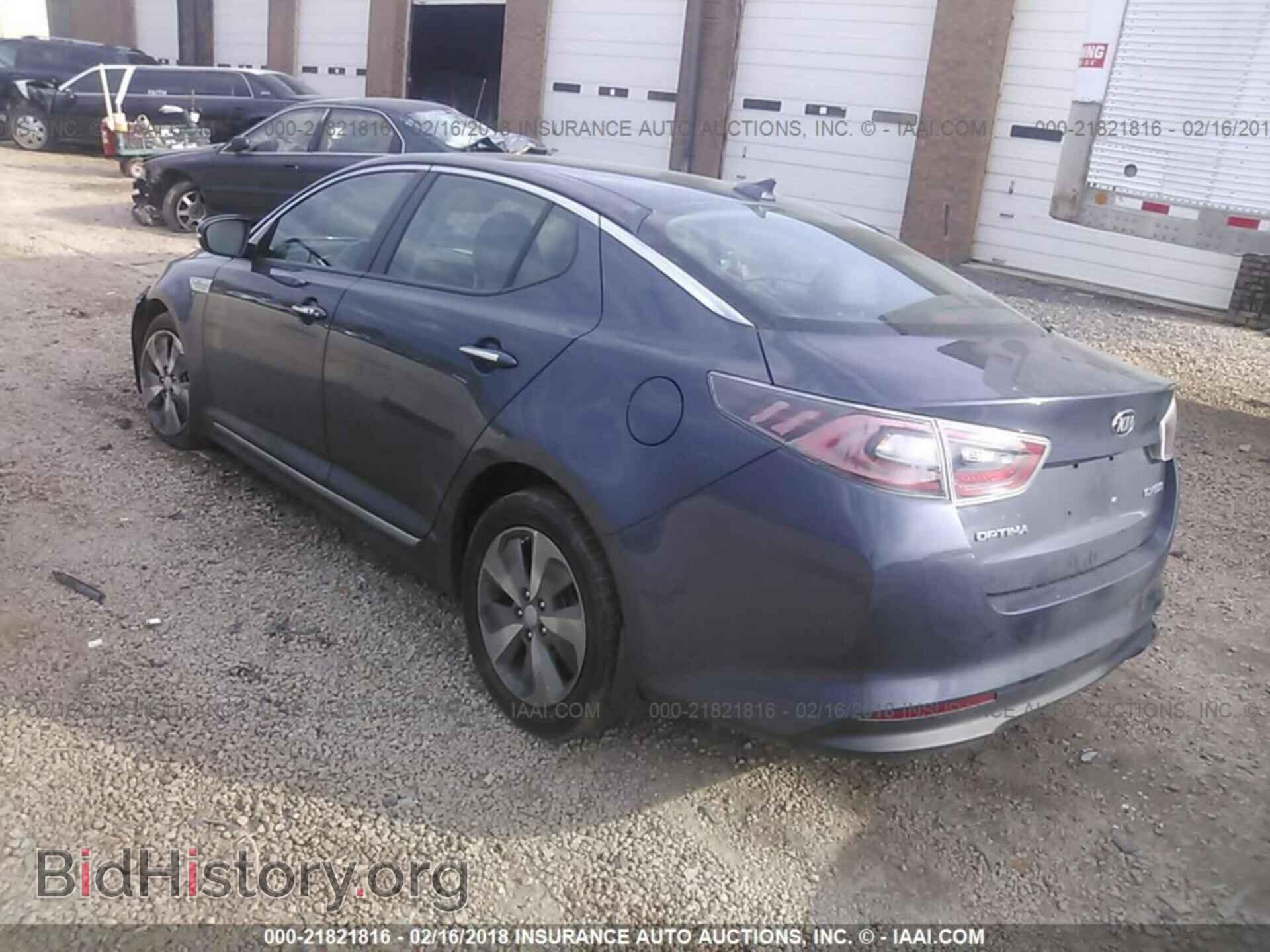 2014 Kia Optima - VIN: KNAGN4AD0E5075233 - Photo 3