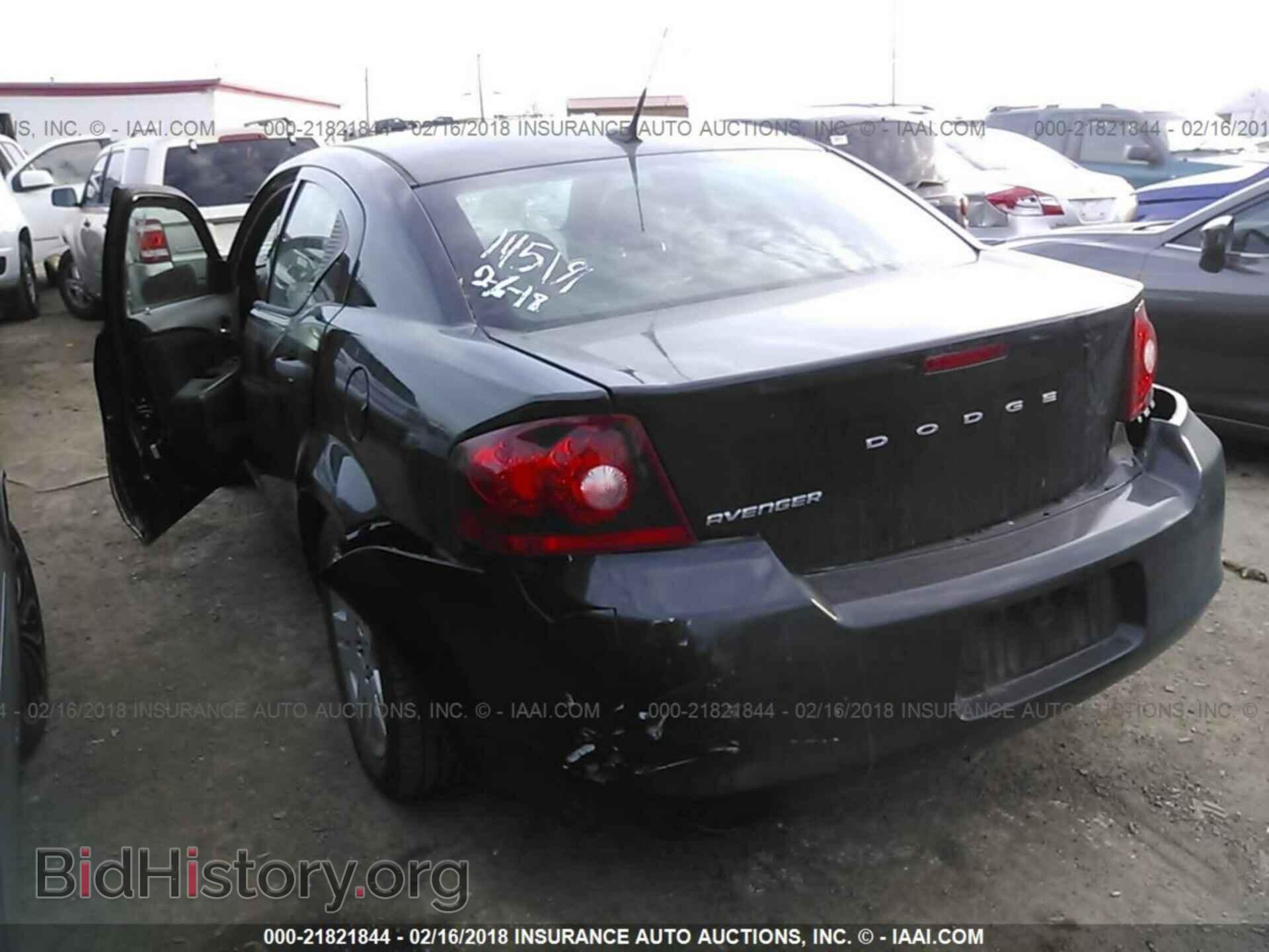 2011 Dodge Avenger - VIN: 1B3BD4FB5BN502216 - Фото 3