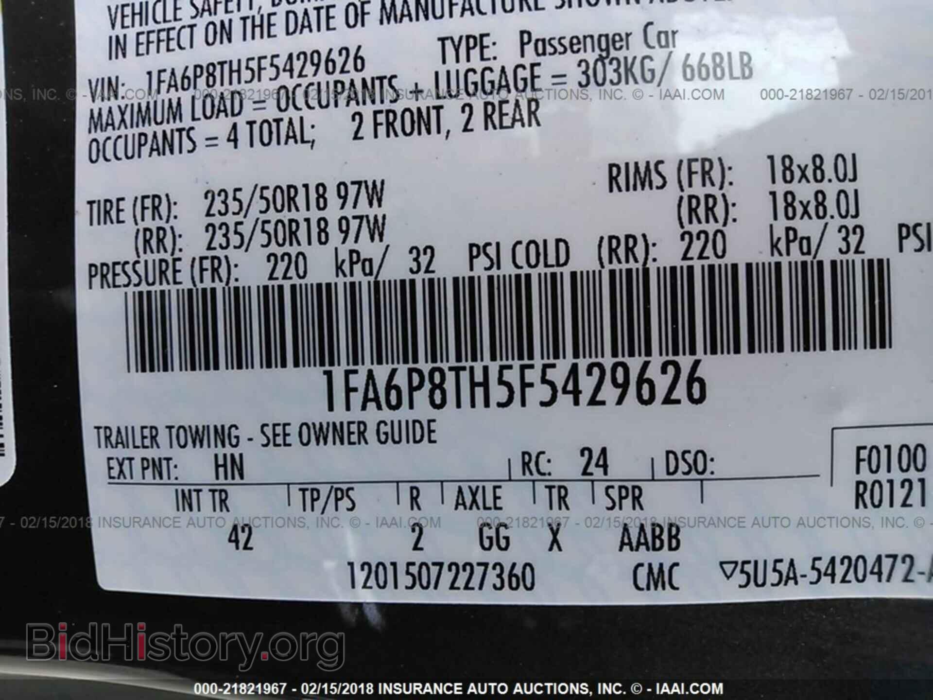2015 Ford Mustang - VIN: 1FA6P8TH5F5429626 - Фото 9