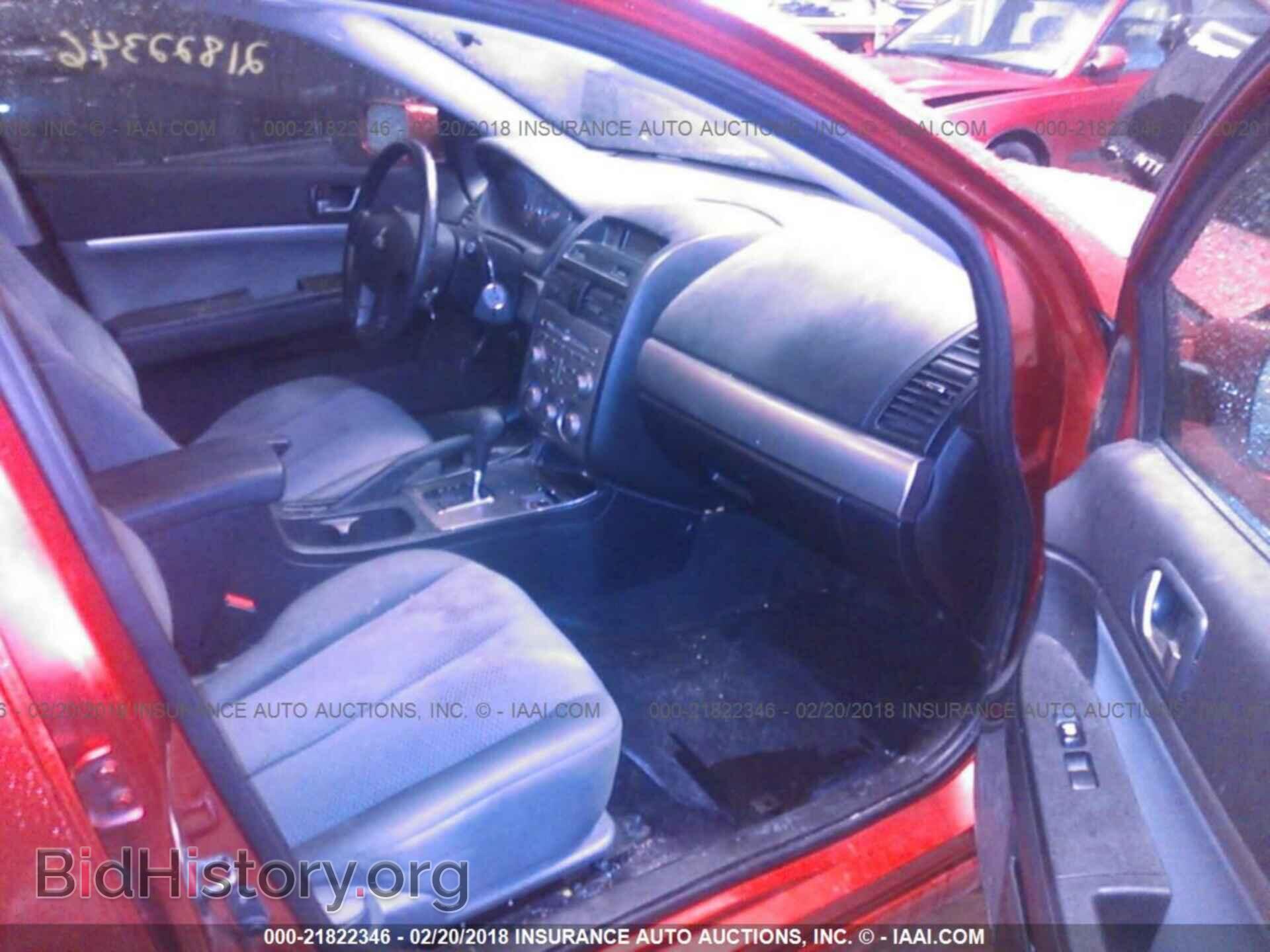 2011 Mitsubishi Galant - VIN: 4A32B2FF8BE022177 - Фото 5