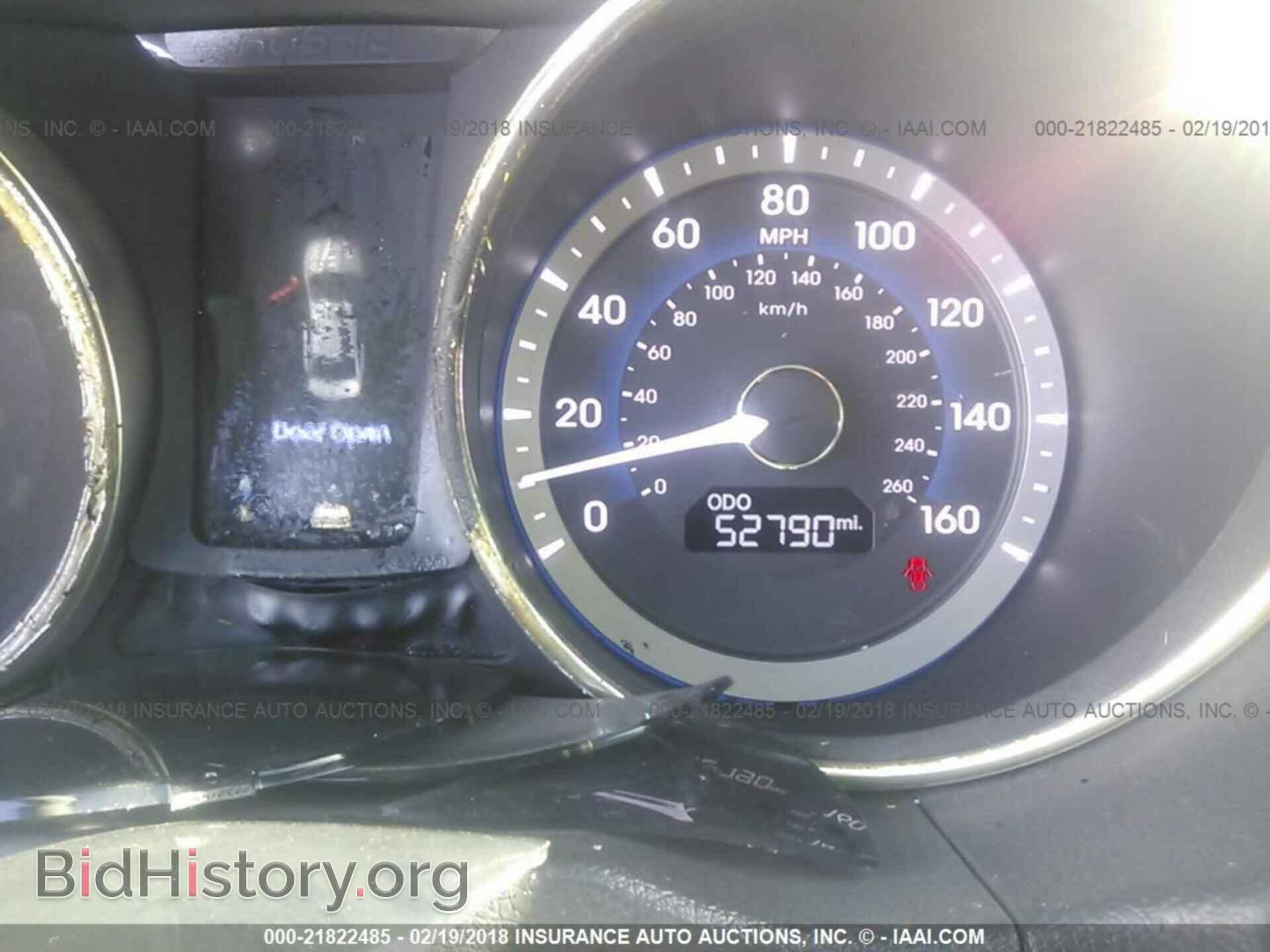 2012 Hyundai Sonata - VIN: KMHEC4A40CA045861 - Фото 7