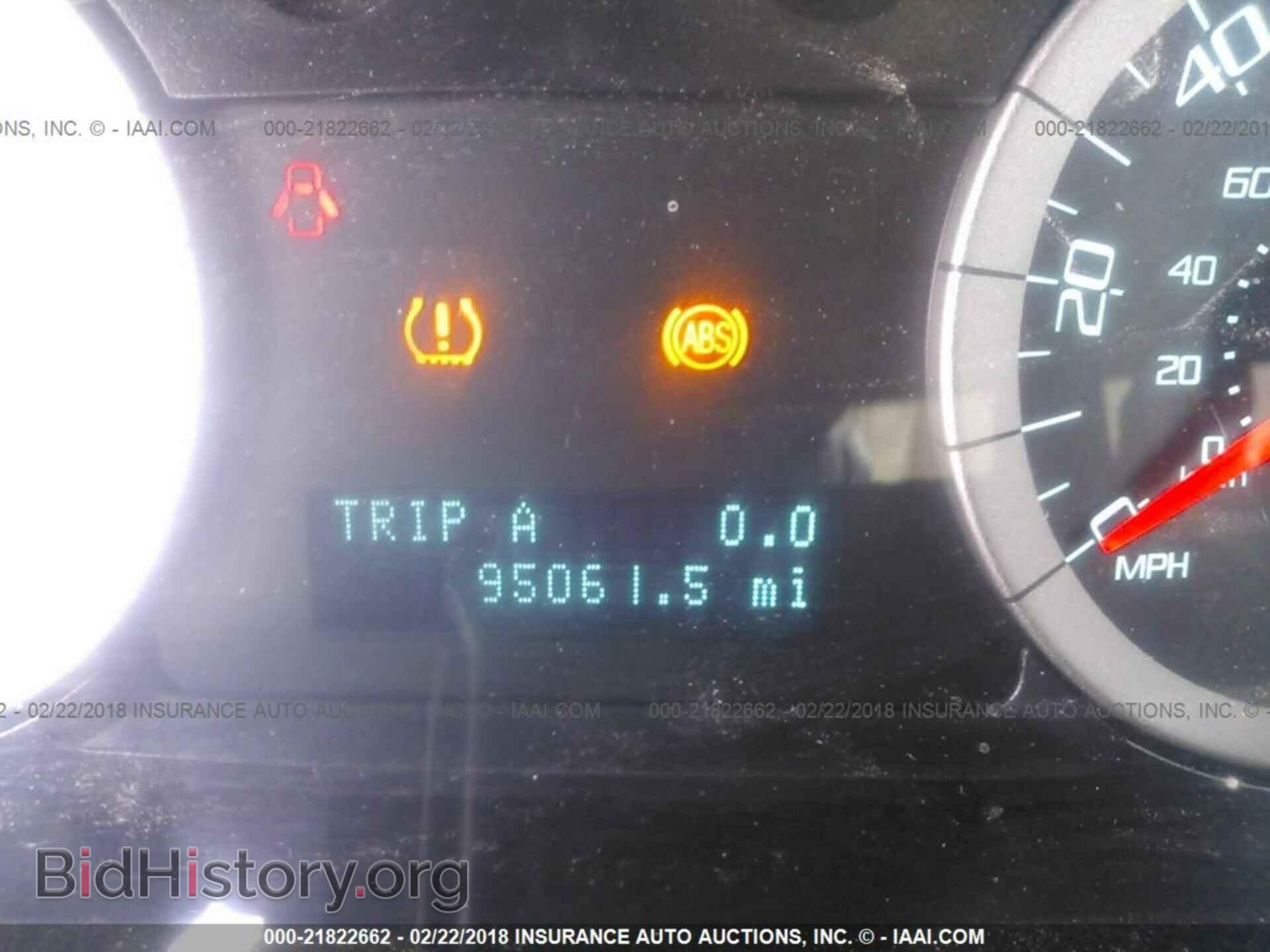 2011 Ford Escape - VIN: 1FMCU9DG9BKB46705 - Photo 7