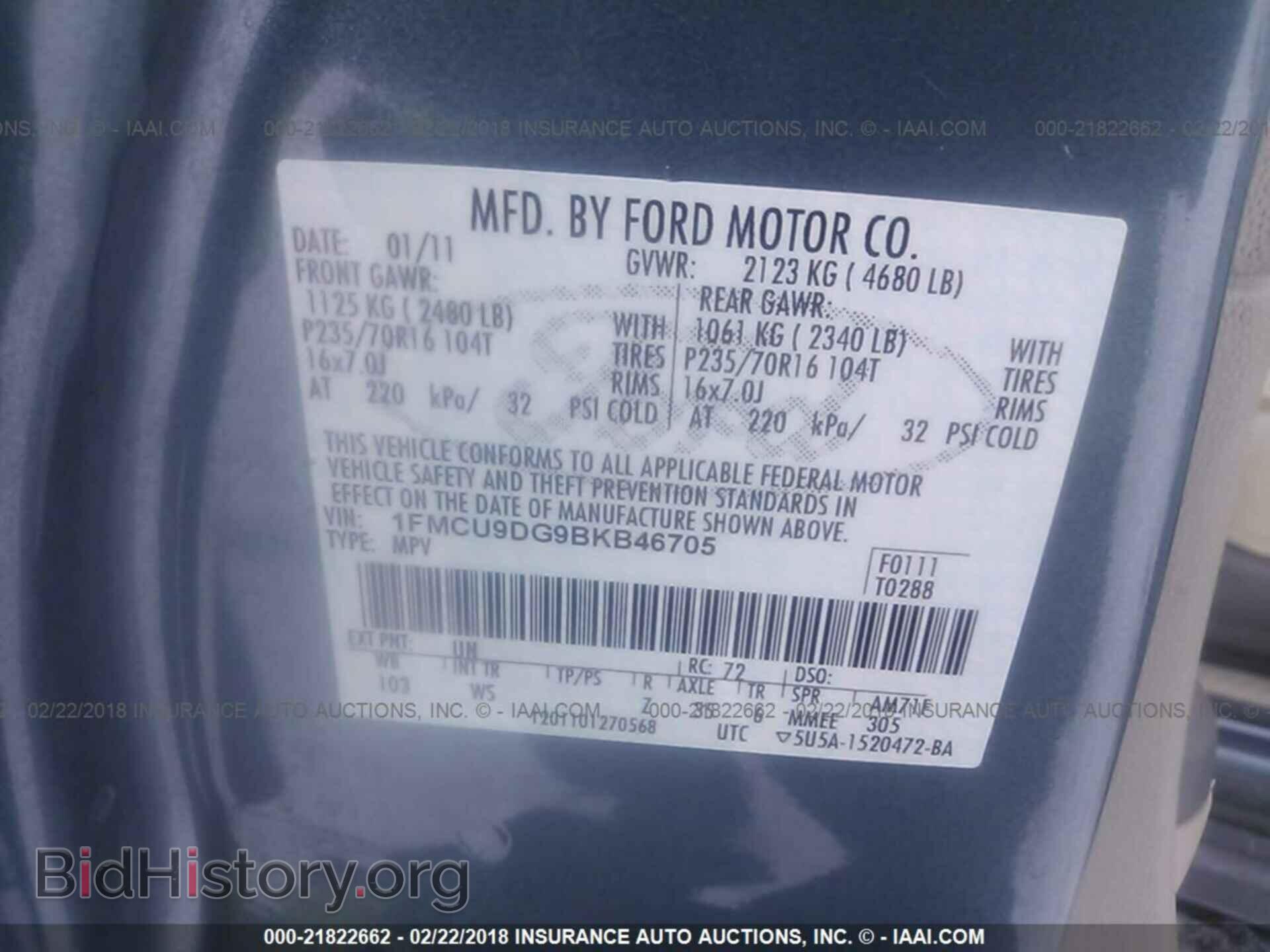 2011 Ford Escape - VIN: 1FMCU9DG9BKB46705 - Photo 9