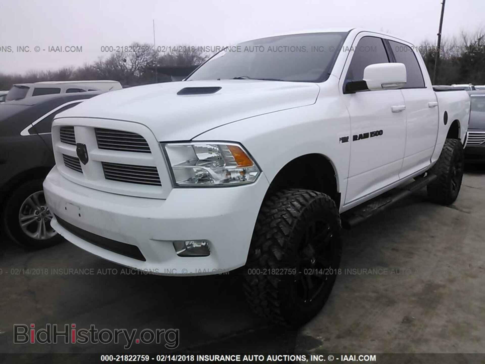 2012 Dodge Ram 1500 - VIN: 1C6RD7MT6CS343484 - Фото 2
