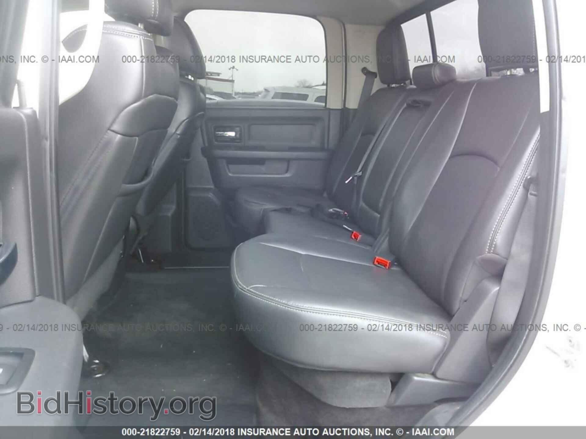 2012 Dodge Ram 1500 - VIN: 1C6RD7MT6CS343484 - Фото 8