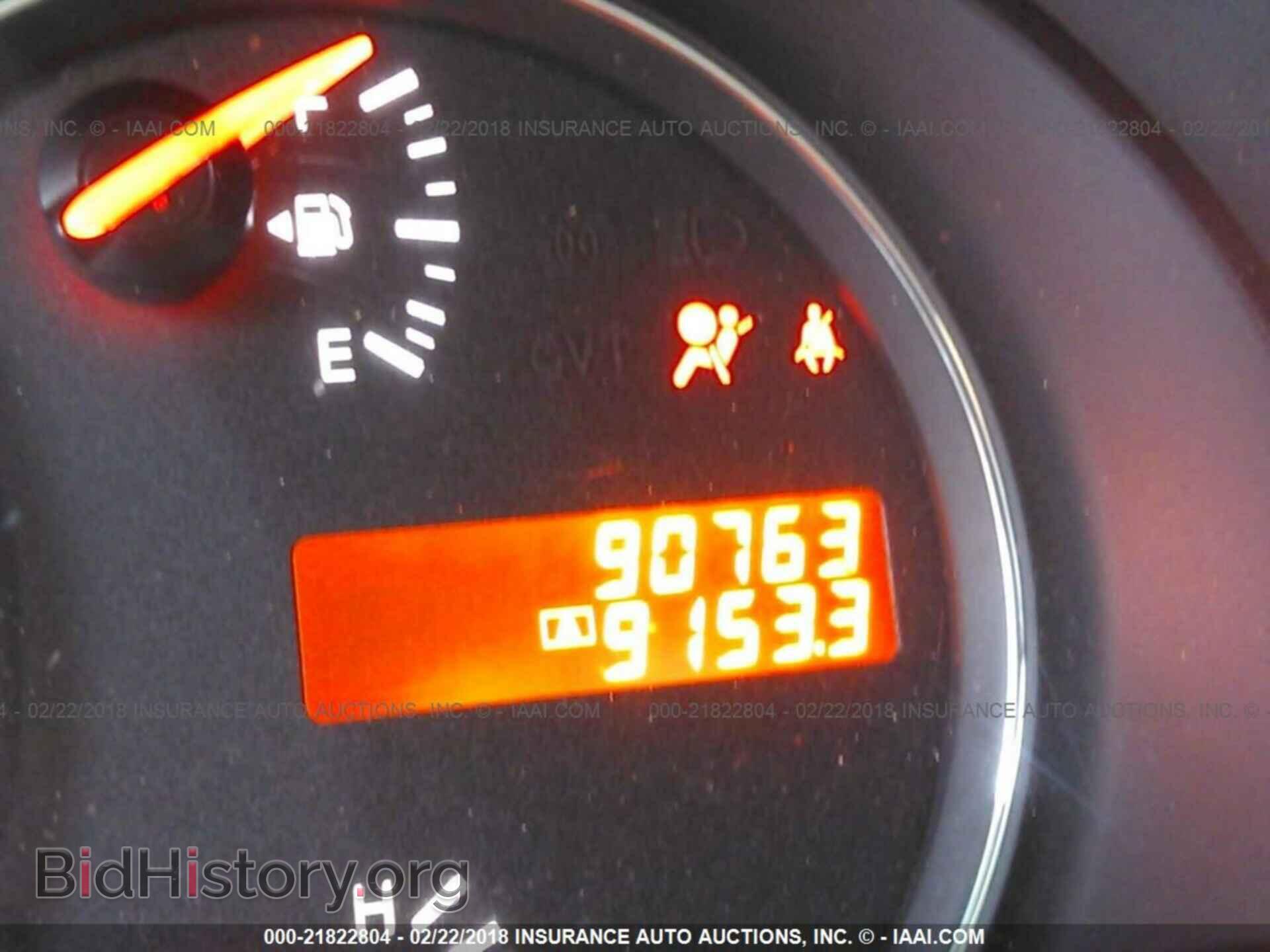2011 Nissan Maxima - VIN: 1N4AA5AP2BC865926 - Фото 7