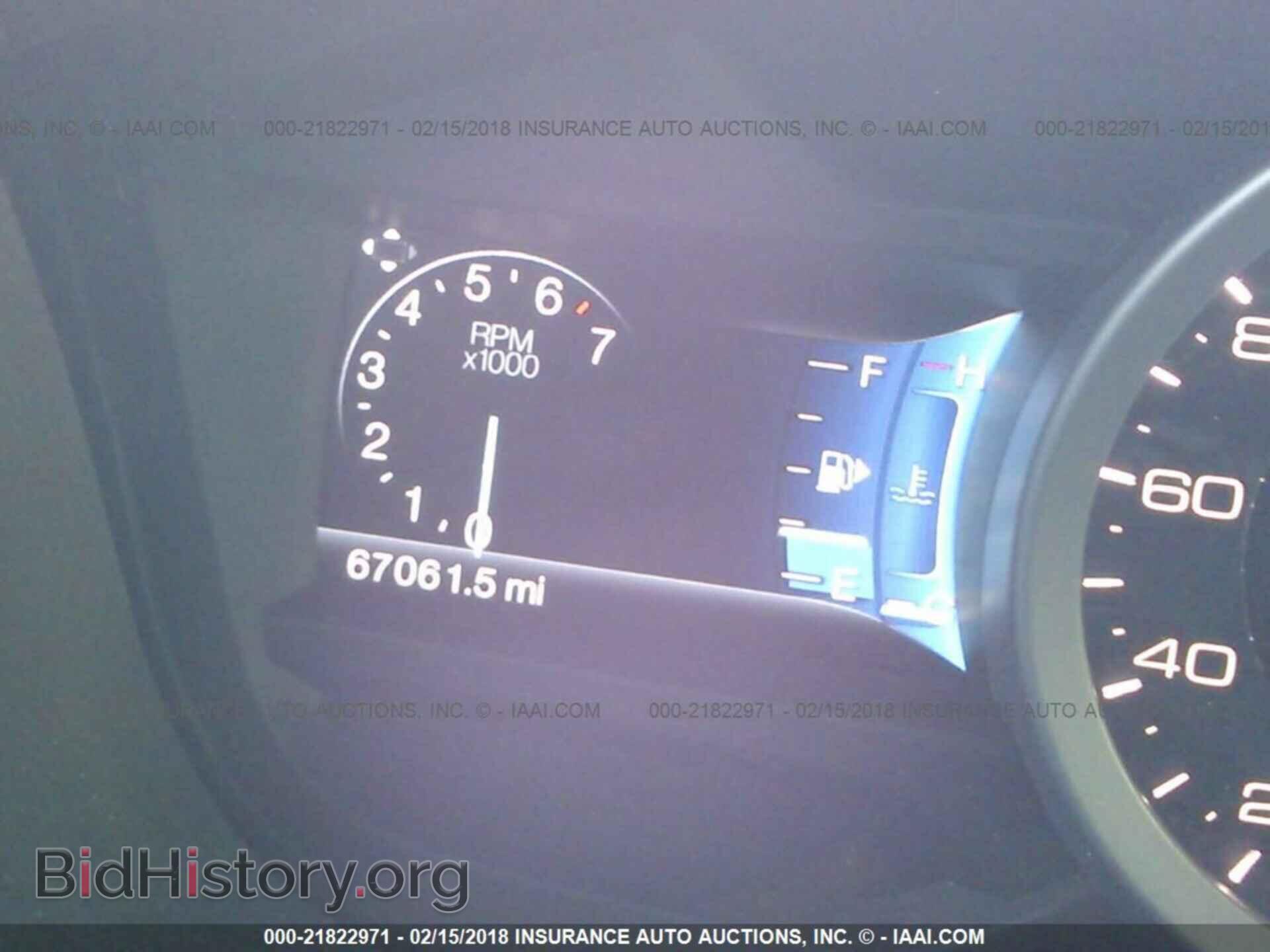 2014 Ford Explorer - VIN: 1FM5K7D80EGB01557 - Фото 7