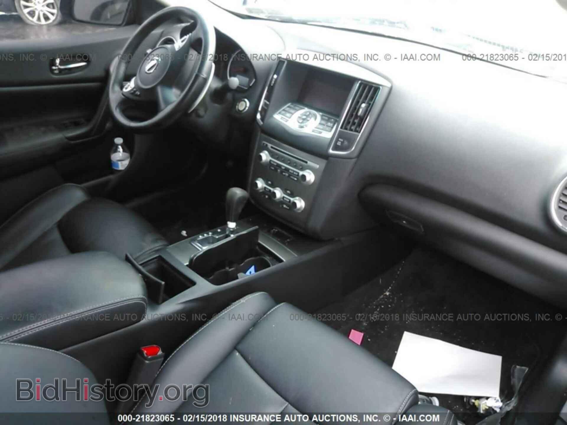 2014 Nissan Maxima - VIN: 1N4AA5AP0EC911516 - Фото 5