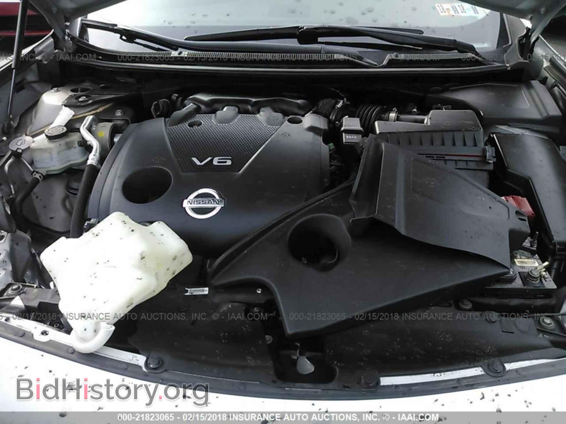 2014 Nissan Maxima - VIN: 1N4AA5AP0EC911516 - Фото 10