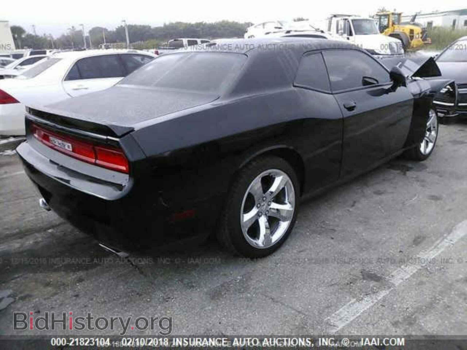 2012 Dodge Challenger - VIN: 2C3CDYBT2CH143639 - Photo 4