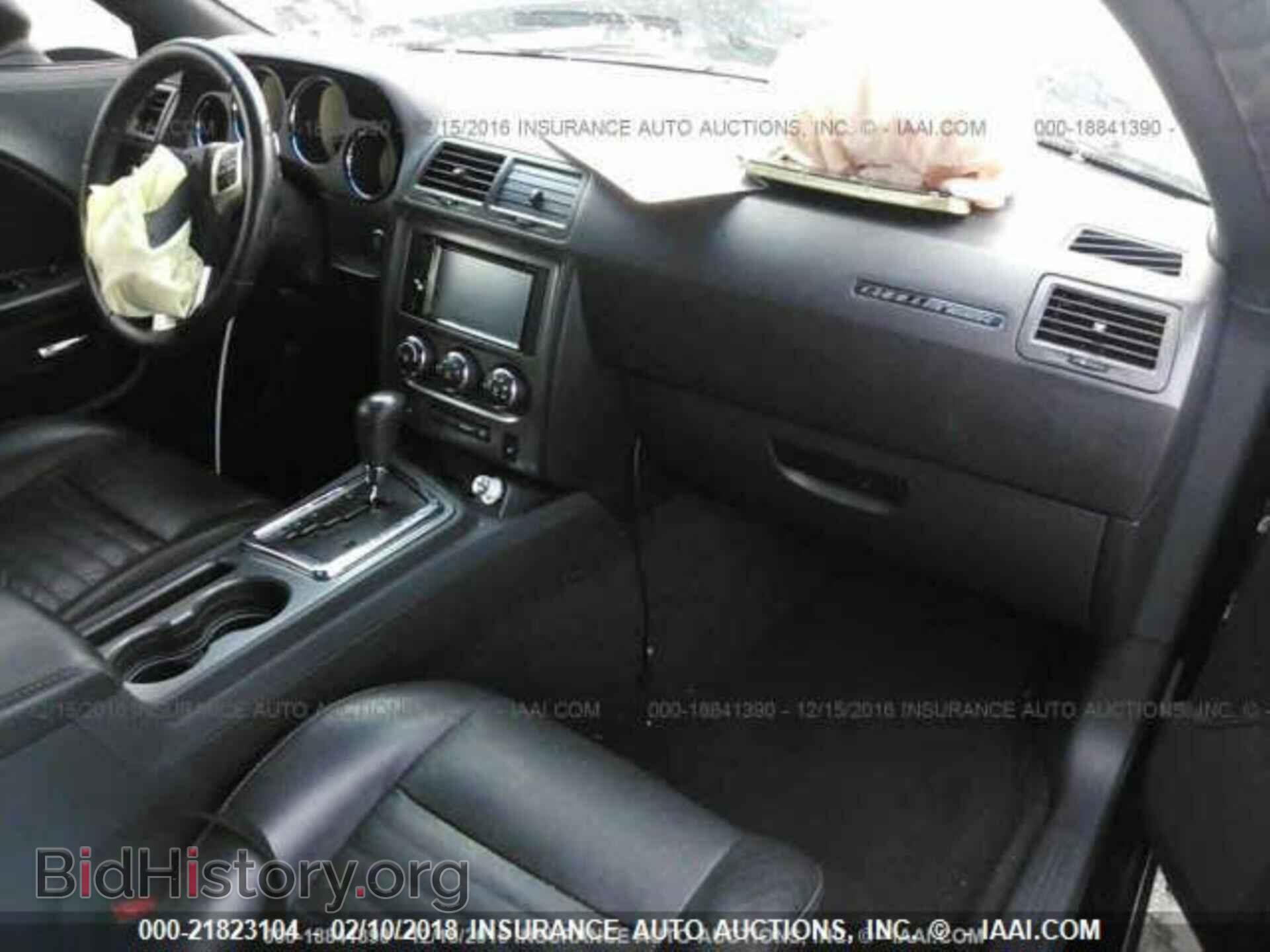 2012 Dodge Challenger - VIN: 2C3CDYBT2CH143639 - Photo 5