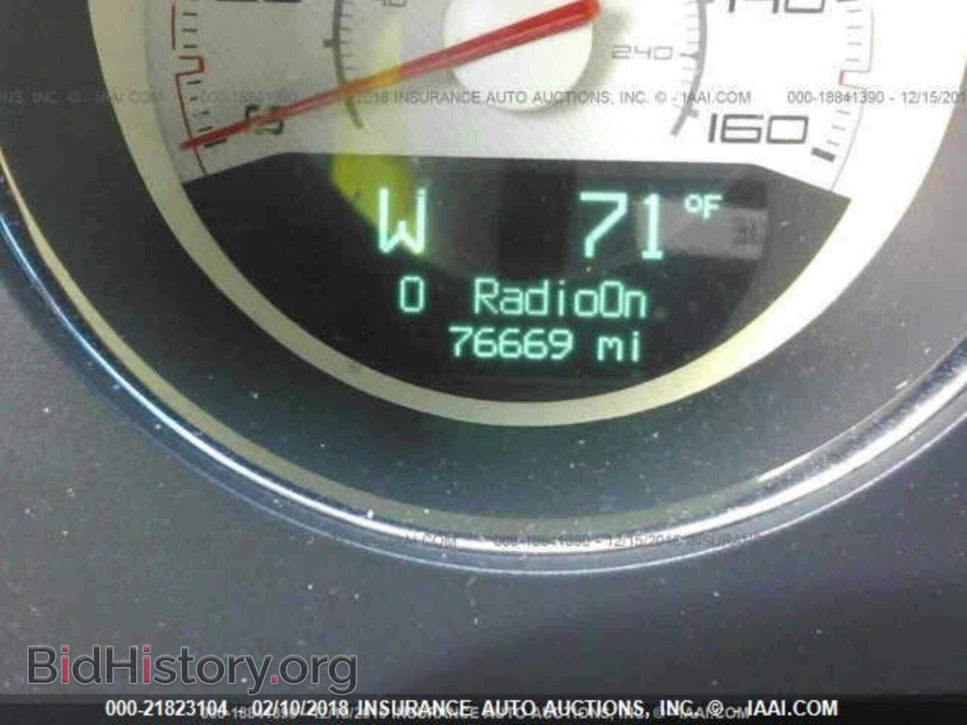 2012 Dodge Challenger - VIN: 2C3CDYBT2CH143639 - Photo 7