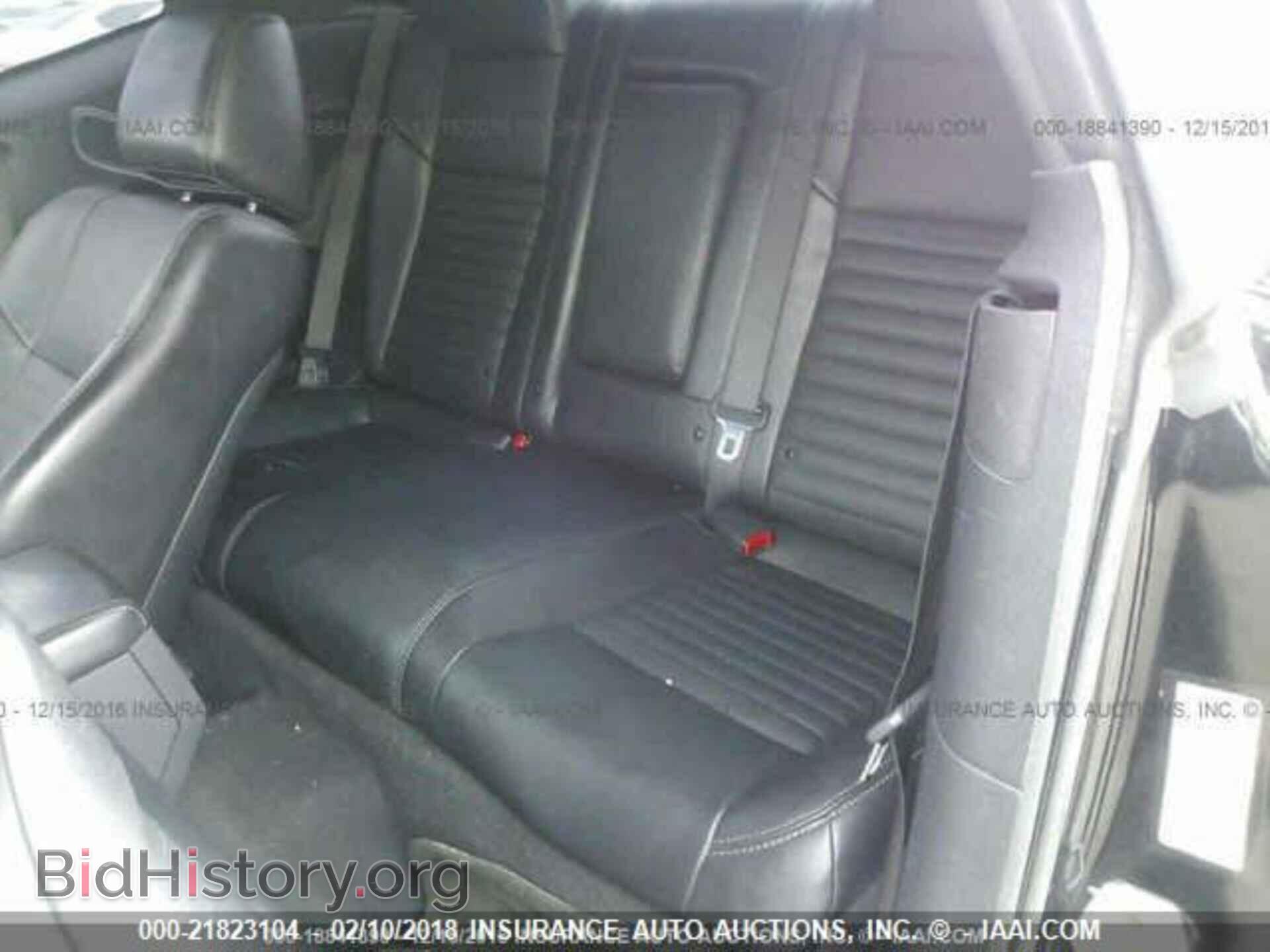 2012 Dodge Challenger - VIN: 2C3CDYBT2CH143639 - Photo 8