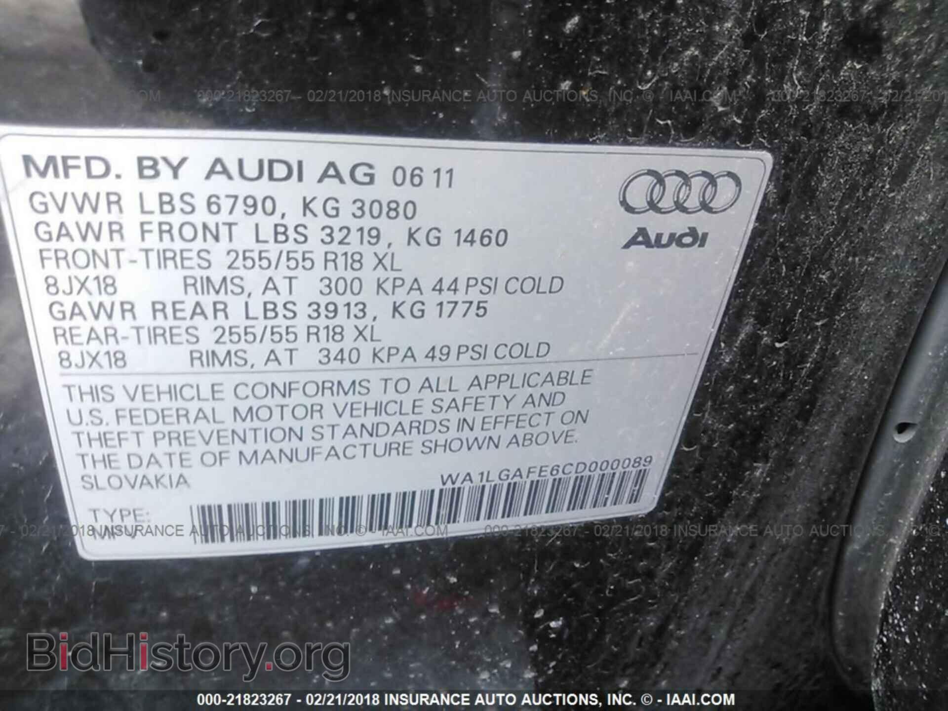 2012 Audi Q7 - VIN: WA1LGAFE6CD000089 - Фото 9