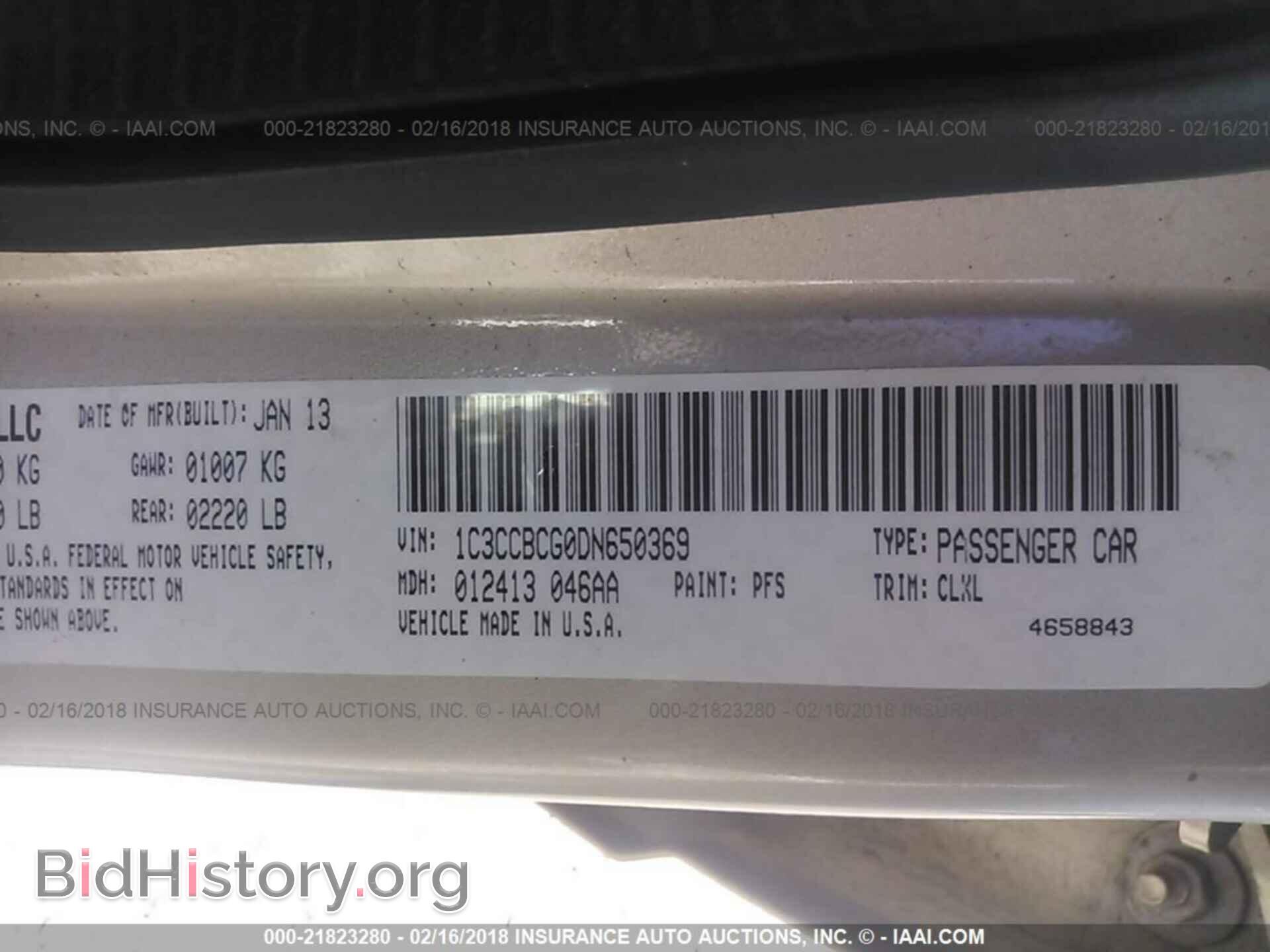 2013 Chrysler 200 - VIN: 1C3CCBCG0DN650369 - Photo 9