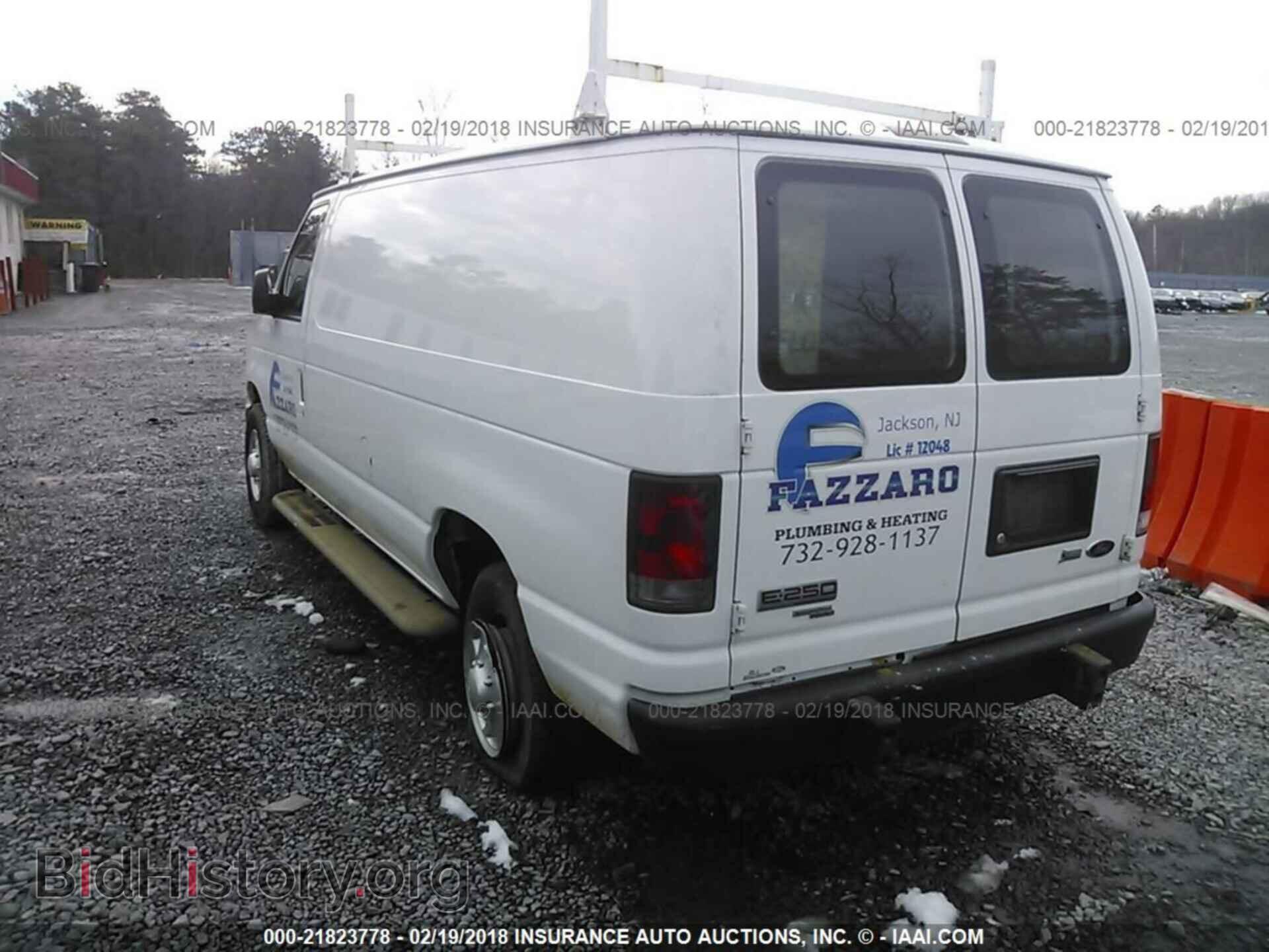 2013 Ford Econoline - VIN: 1FTNE2EW4DDA80675 - Фото 3