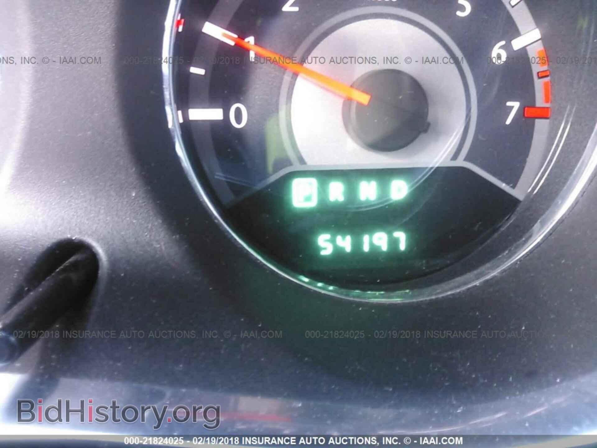 2012 Chrysler 200 - VIN: 1C3CCBBB9CN289521 - Фото 7