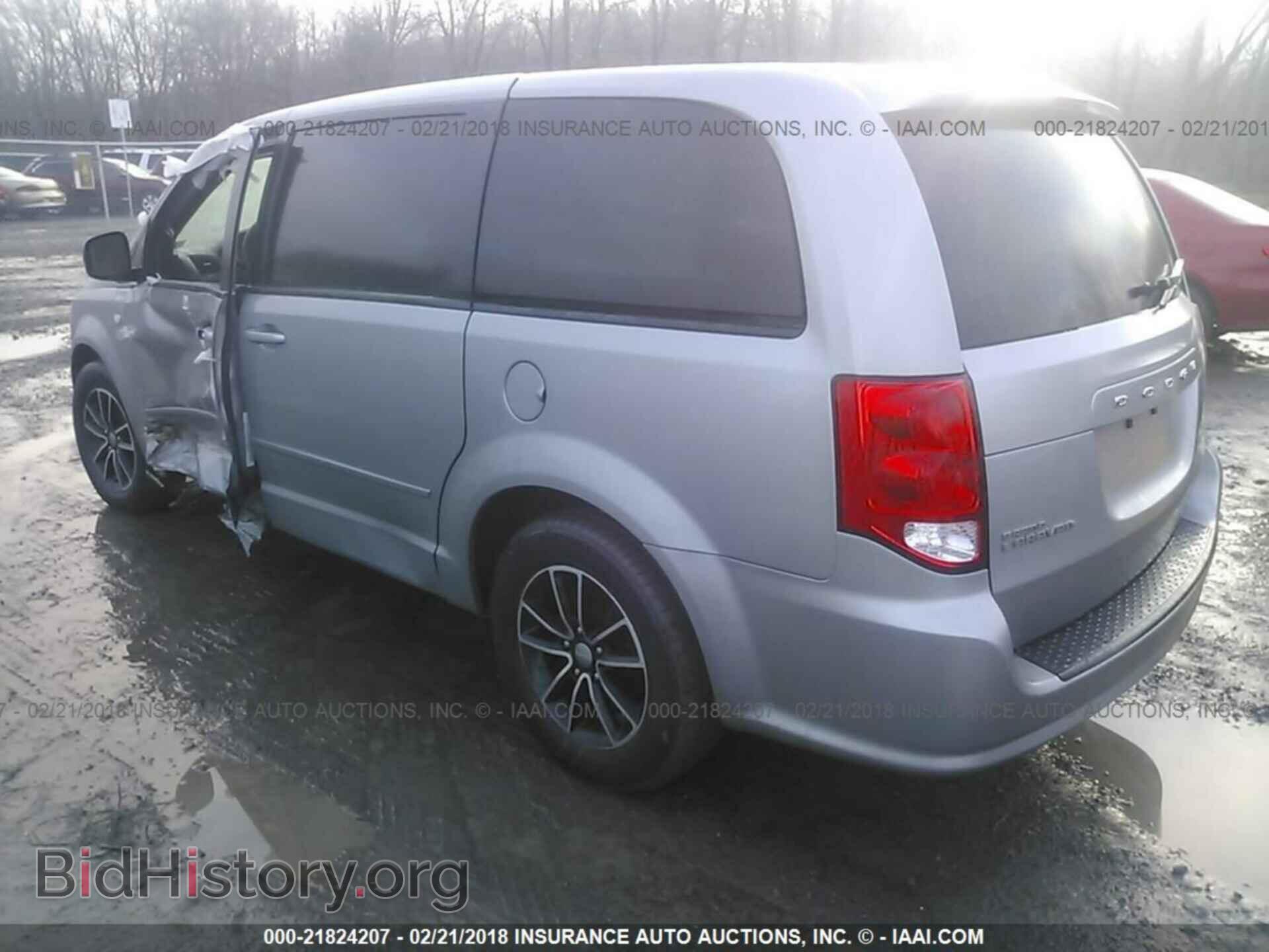 2014 Dodge Grand caravan - VIN: 2C4RDGBG8ER375243 - Фото 3