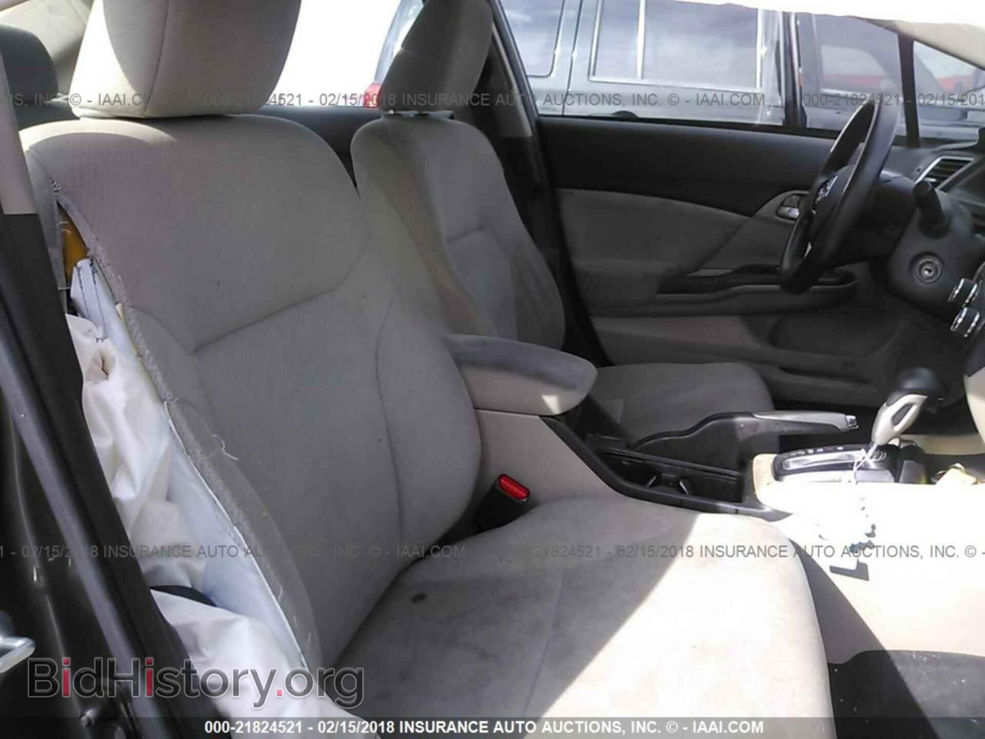 2013 Honda Civic - VIN: 19XFB2F55DE031051 - Фото 5
