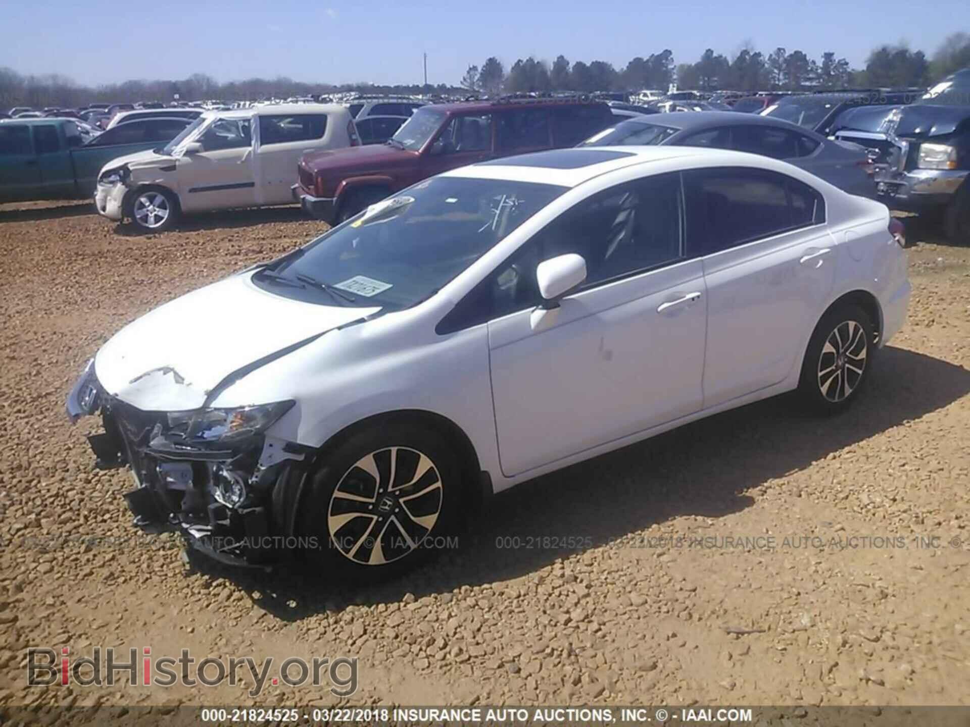 2014 Honda Civic - VIN: 19XFB2F8XEE046592 - Photo 2