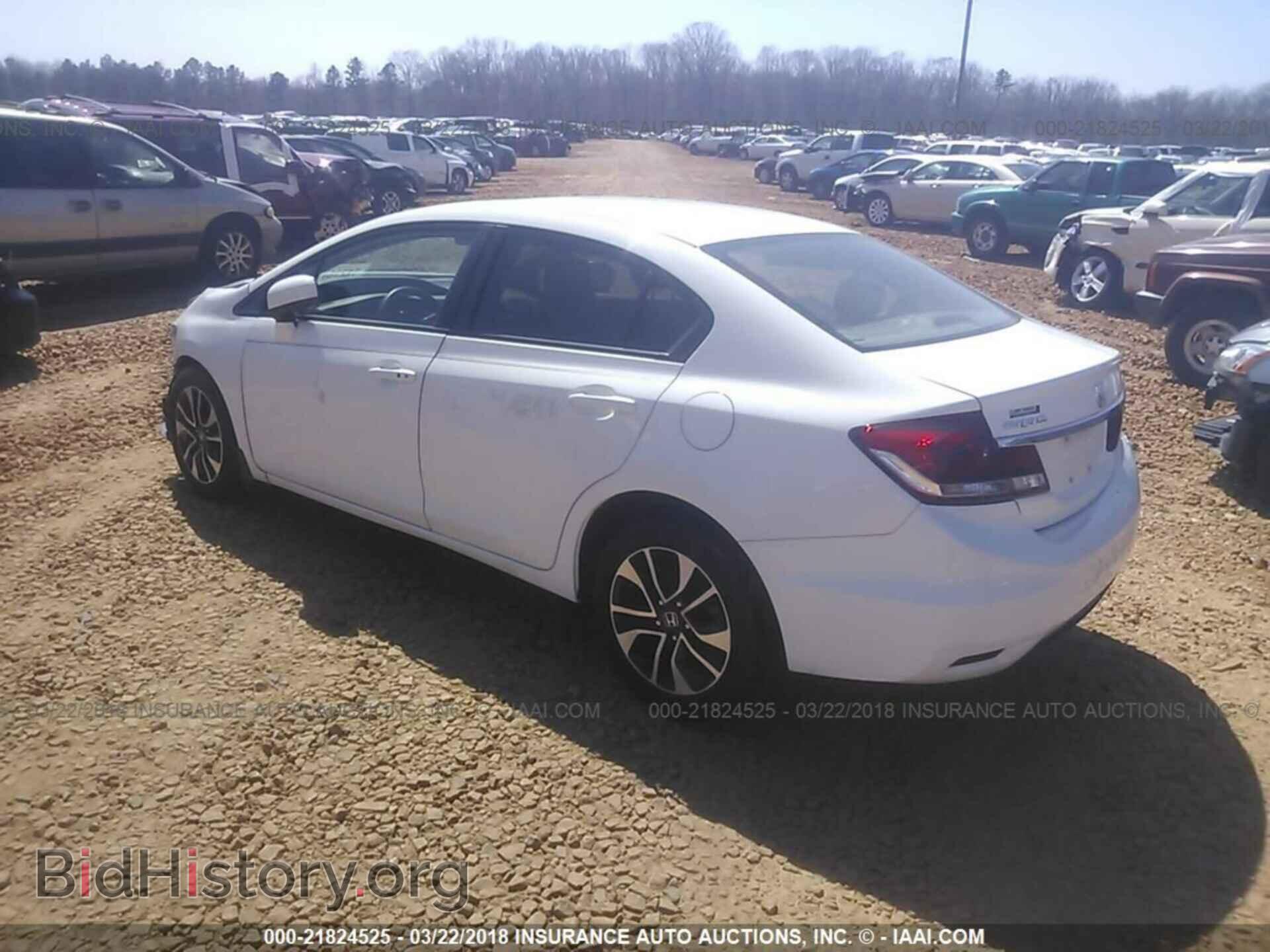2014 Honda Civic - VIN: 19XFB2F8XEE046592 - Photo 3
