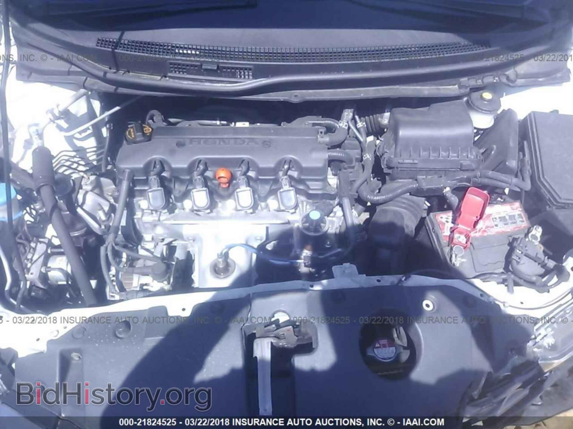 2014 Honda Civic - VIN: 19XFB2F8XEE046592 - Photo 10