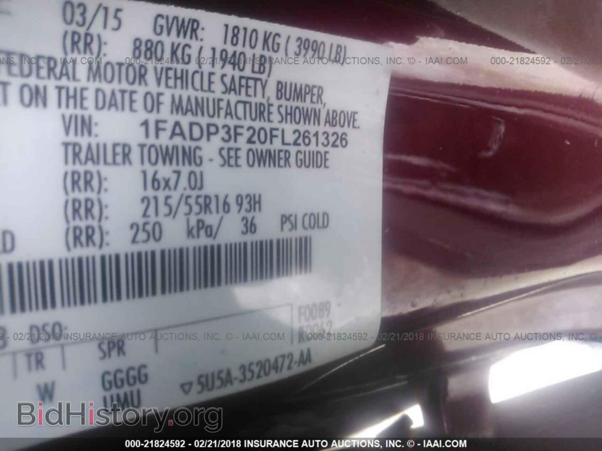2015 Ford Focus - VIN: 1FADP3F20FL261326 - Photo 9