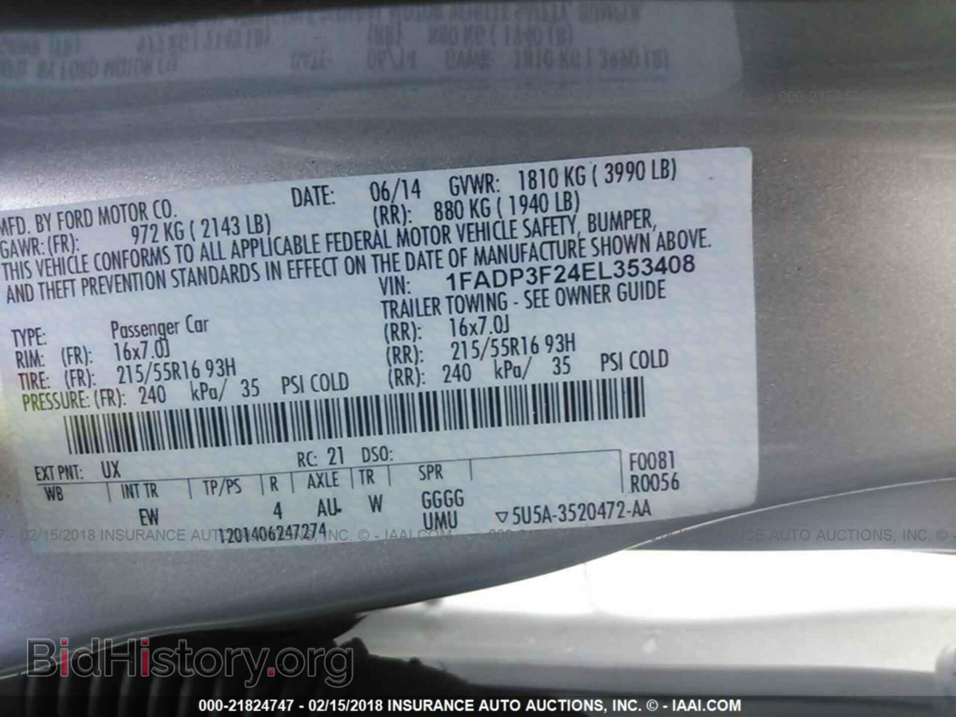 2014 Ford Focus - VIN: 1FADP3F24EL353408 - Фото 9