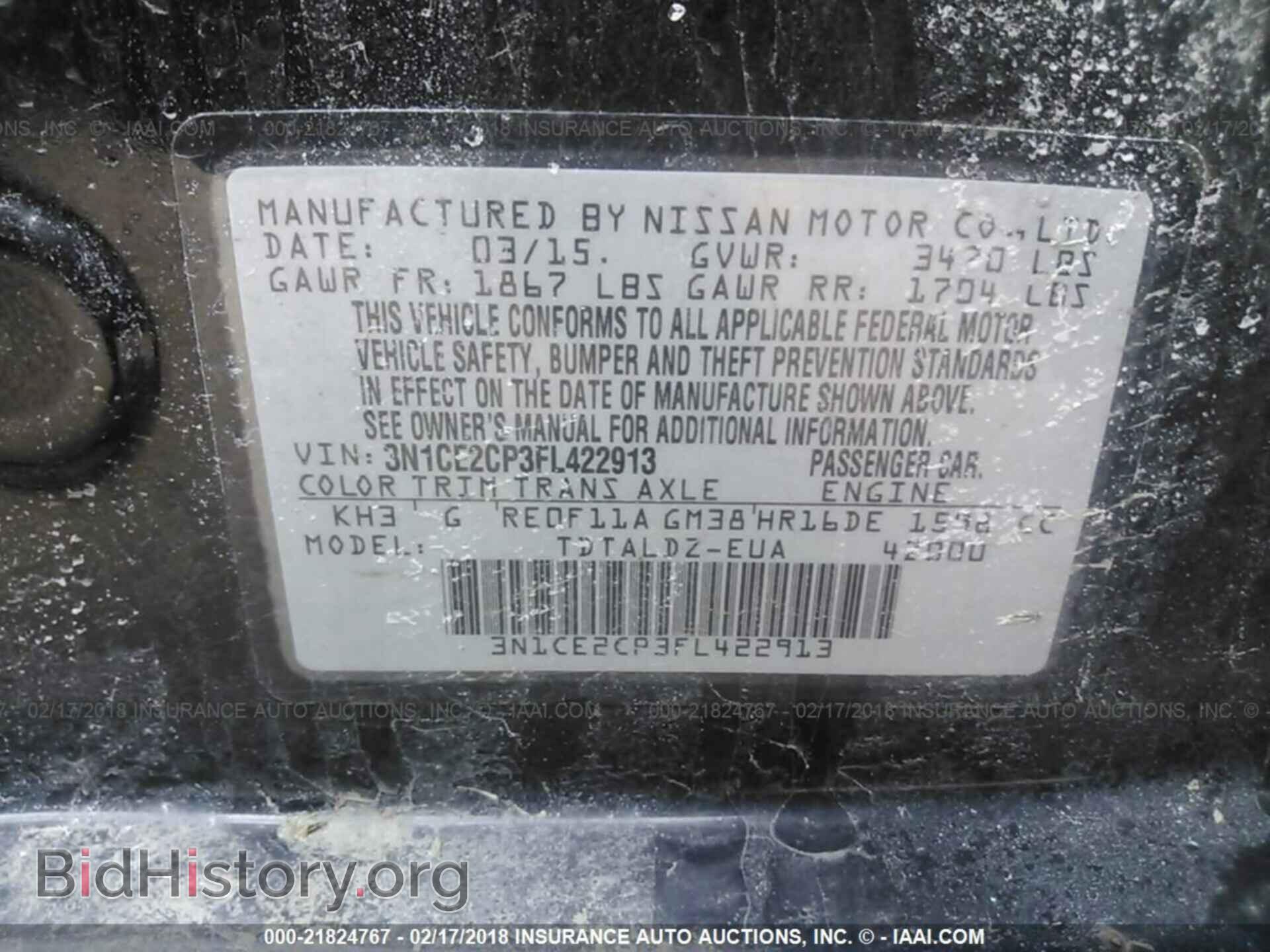 2015 Nissan Versa note - VIN: 3N1CE2CP3FL422913 - Фото 9