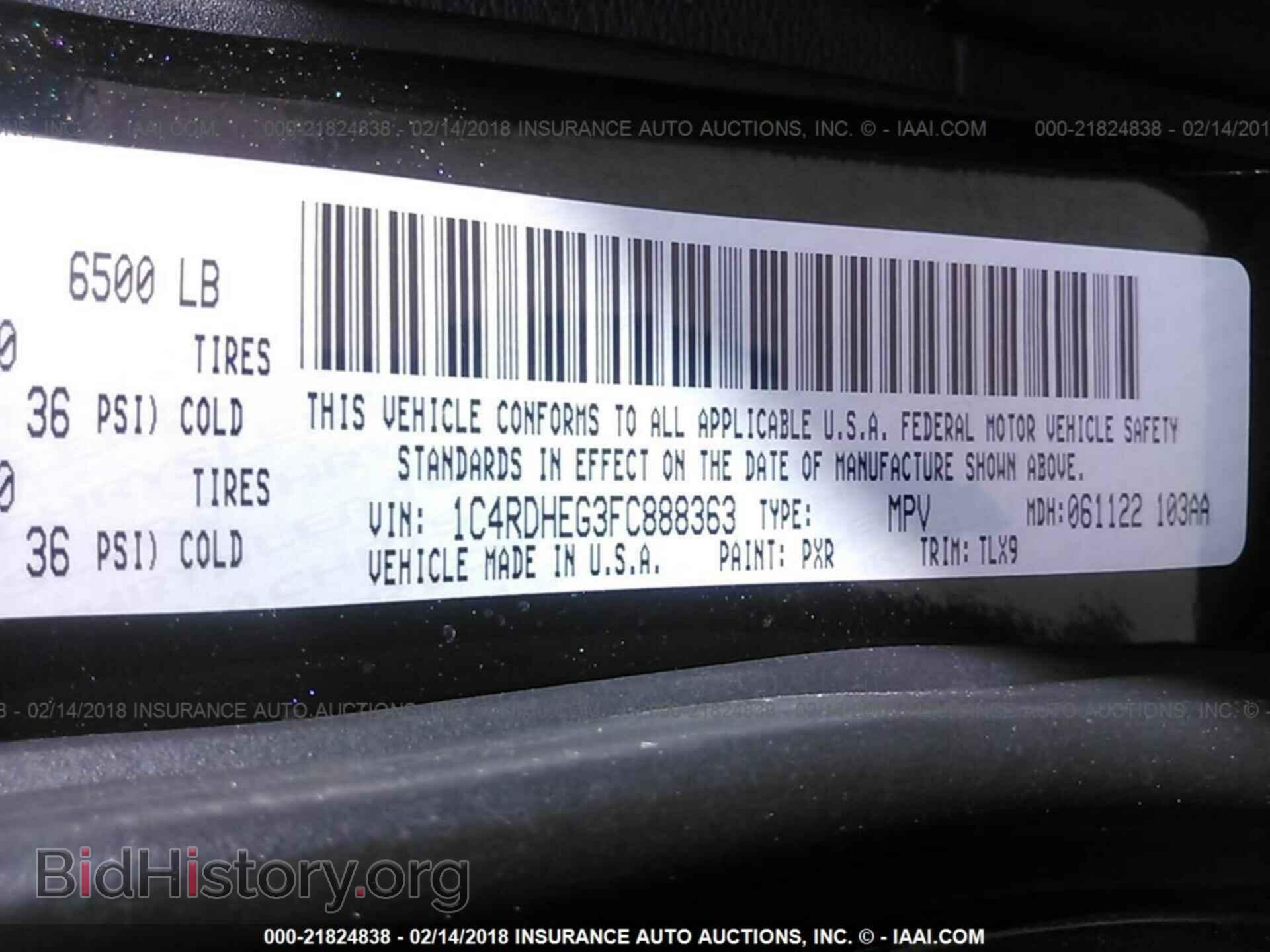 2015 Dodge Durango - VIN: 1C4RDHEG3FC888363 - Фото 9
