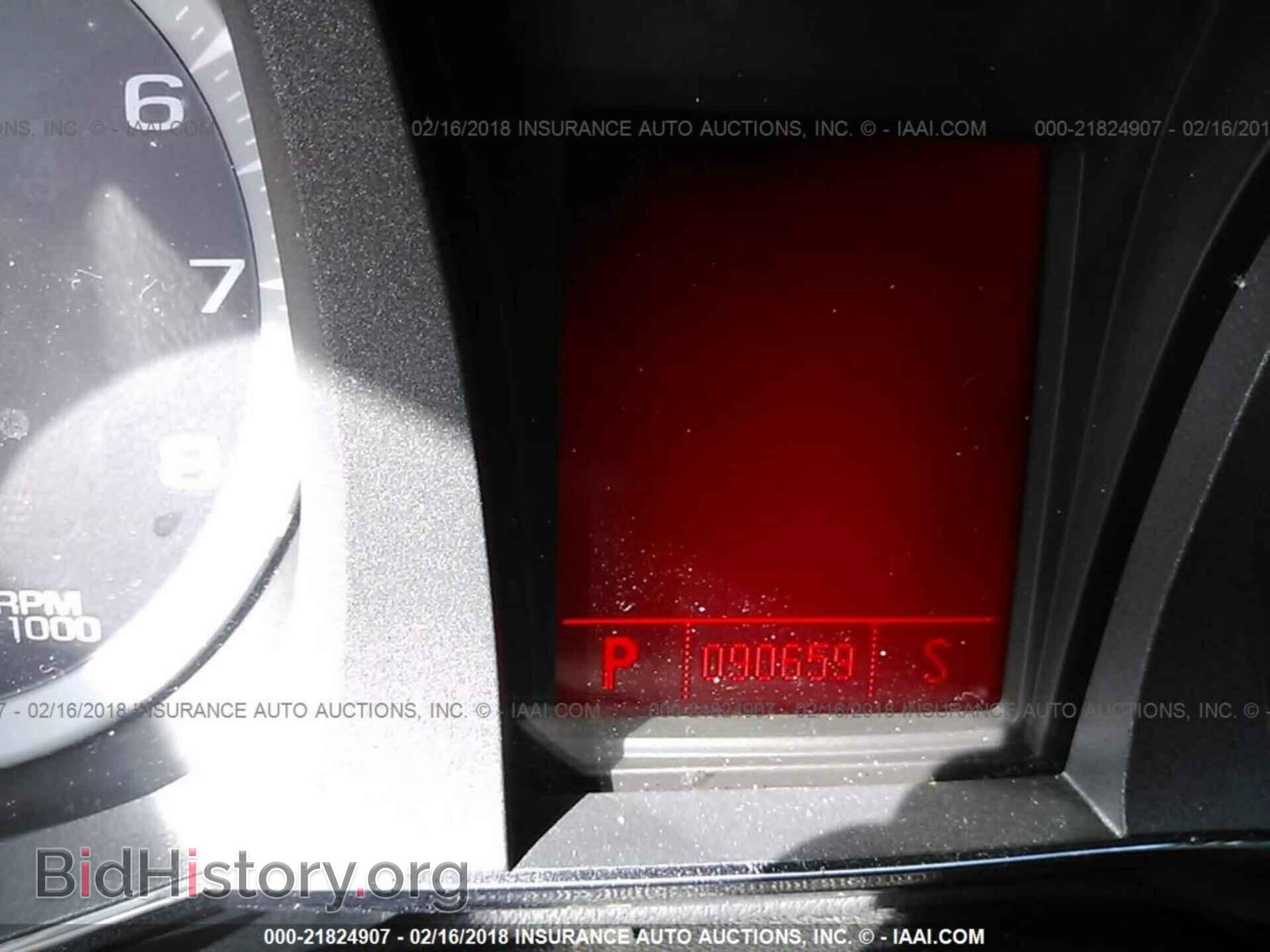 2011 Gmc Terrain - VIN: 2CTALMEC9B6220094 - Photo 7
