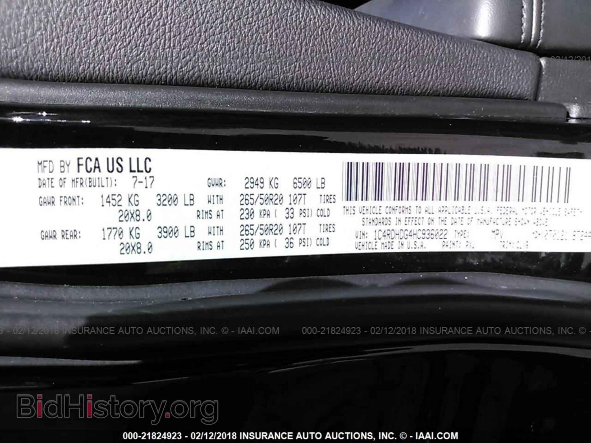 2017 Dodge Durango - VIN: 1C4RDHDG4HC936022 - Фото 9