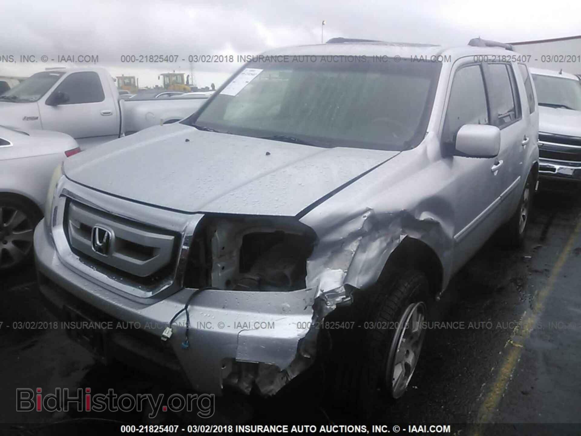 2011 Honda Pilot - VIN: 5FNYF3H60BB050333 - Фото 2