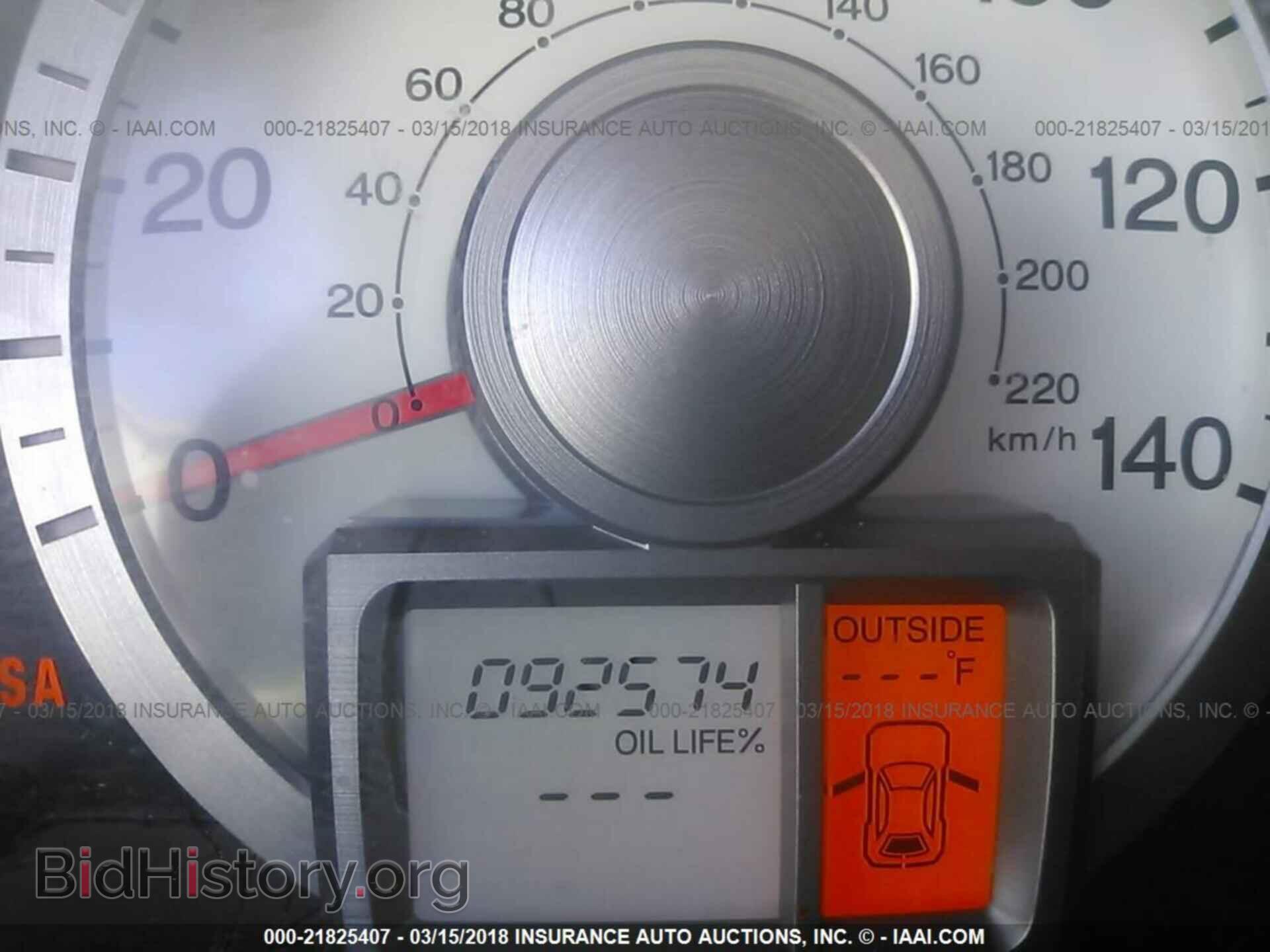 2011 Honda Pilot - VIN: 5FNYF3H60BB050333 - Фото 7