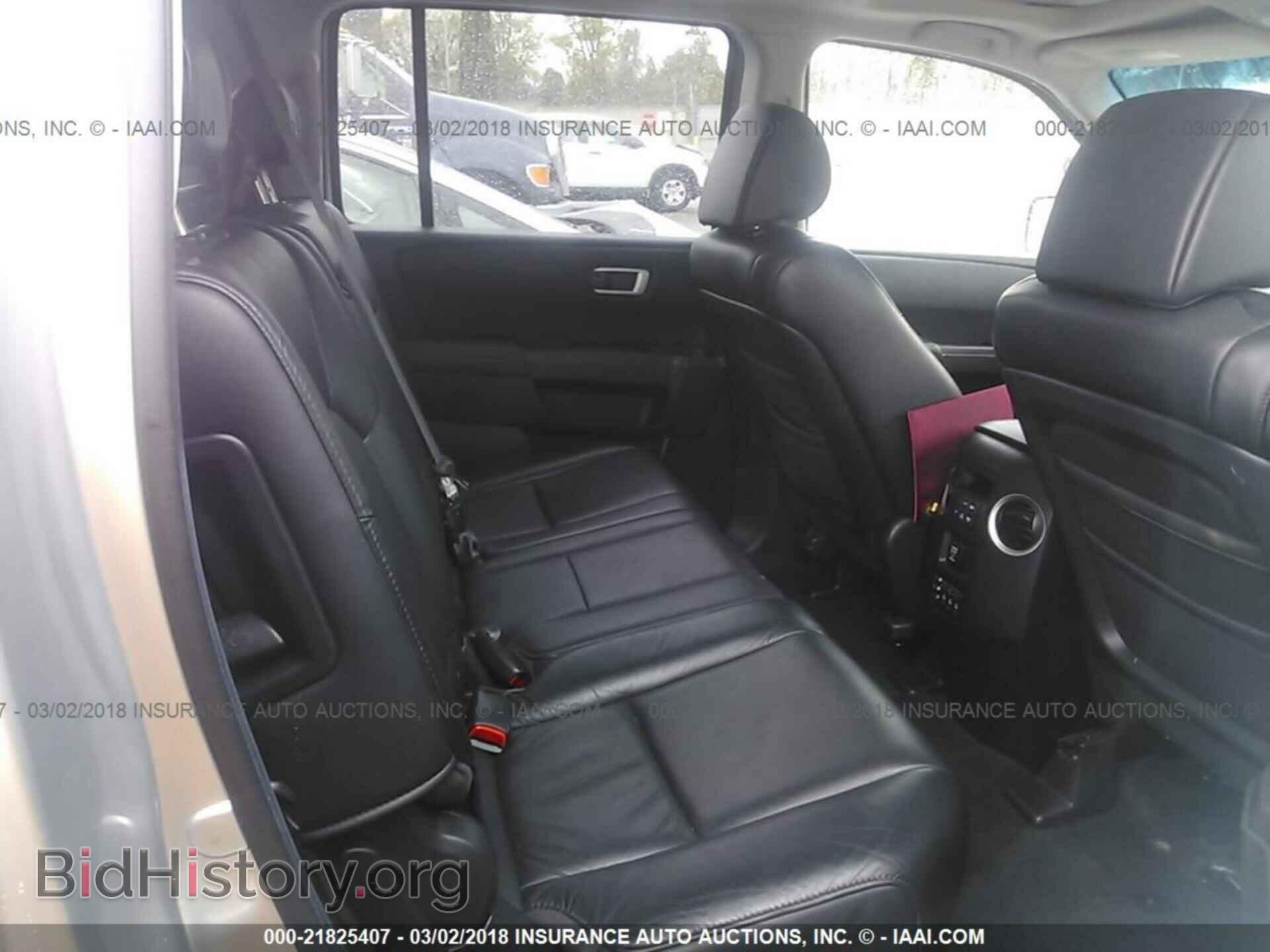 2011 Honda Pilot - VIN: 5FNYF3H60BB050333 - Фото 8