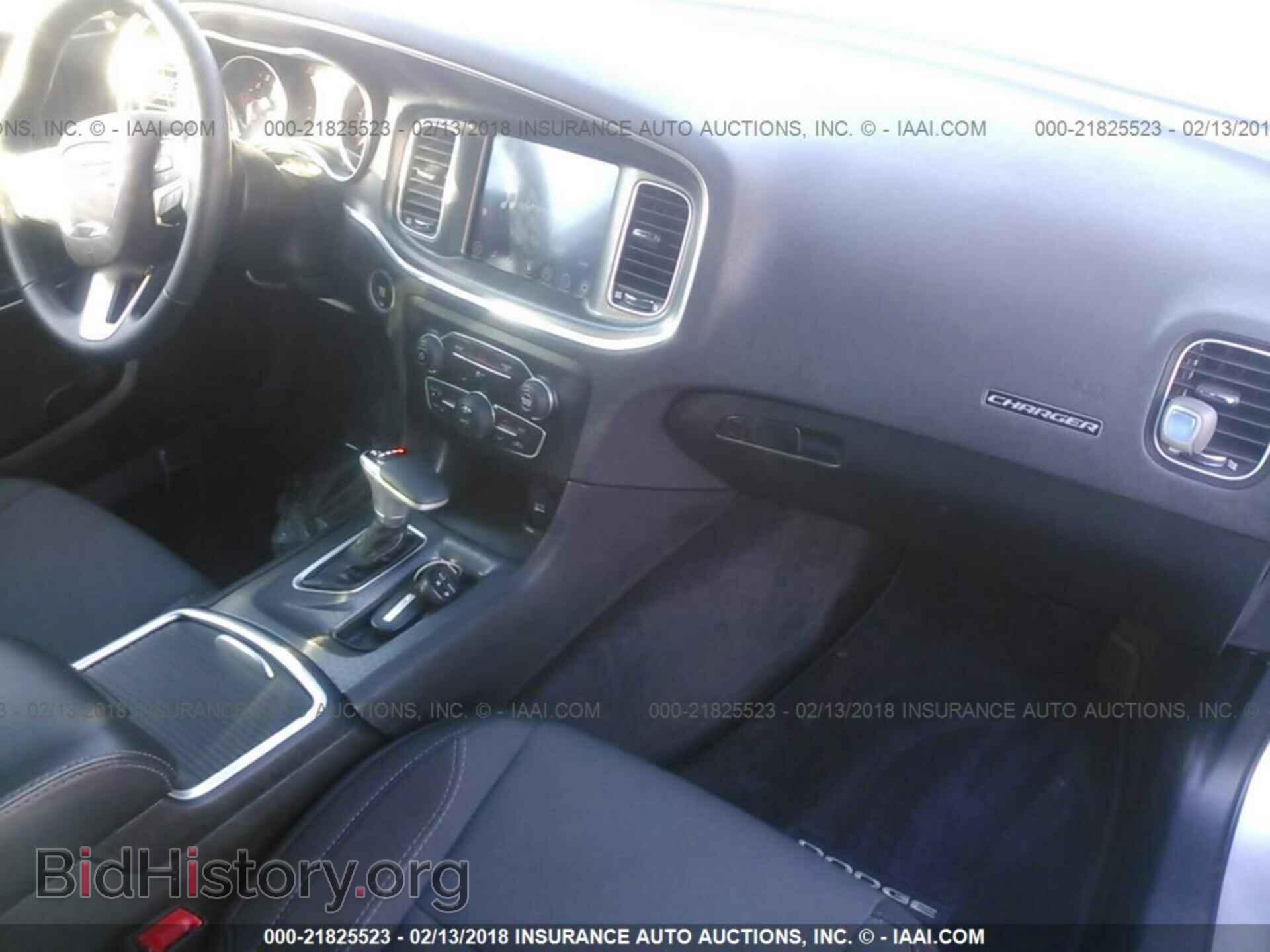 2017 Dodge Charger - VIN: 2C3CDXHG9HH561918 - Photo 5