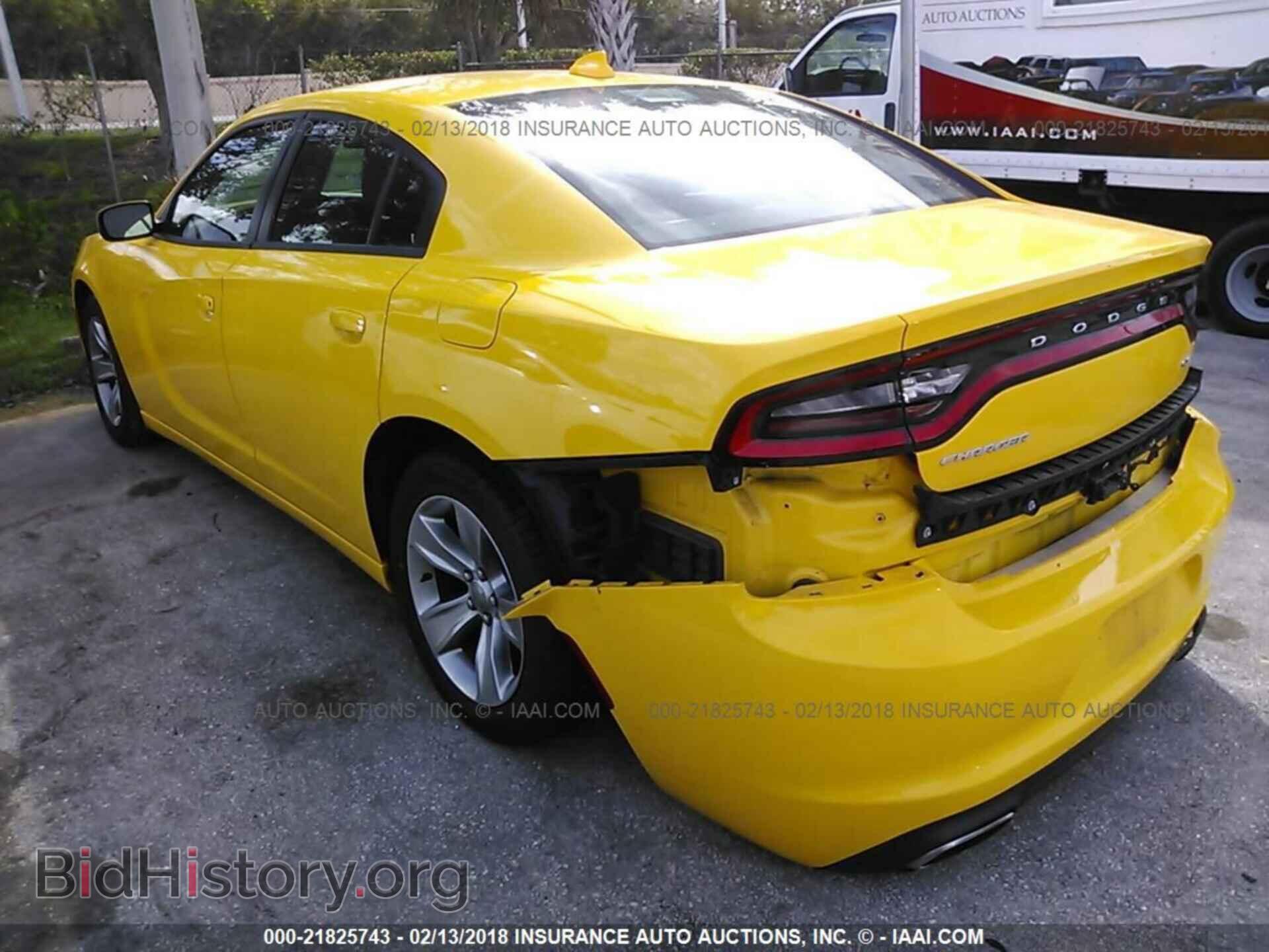 2017 Dodge Charger - VIN: 2C3CDXHG6HH524809 - Фото 3