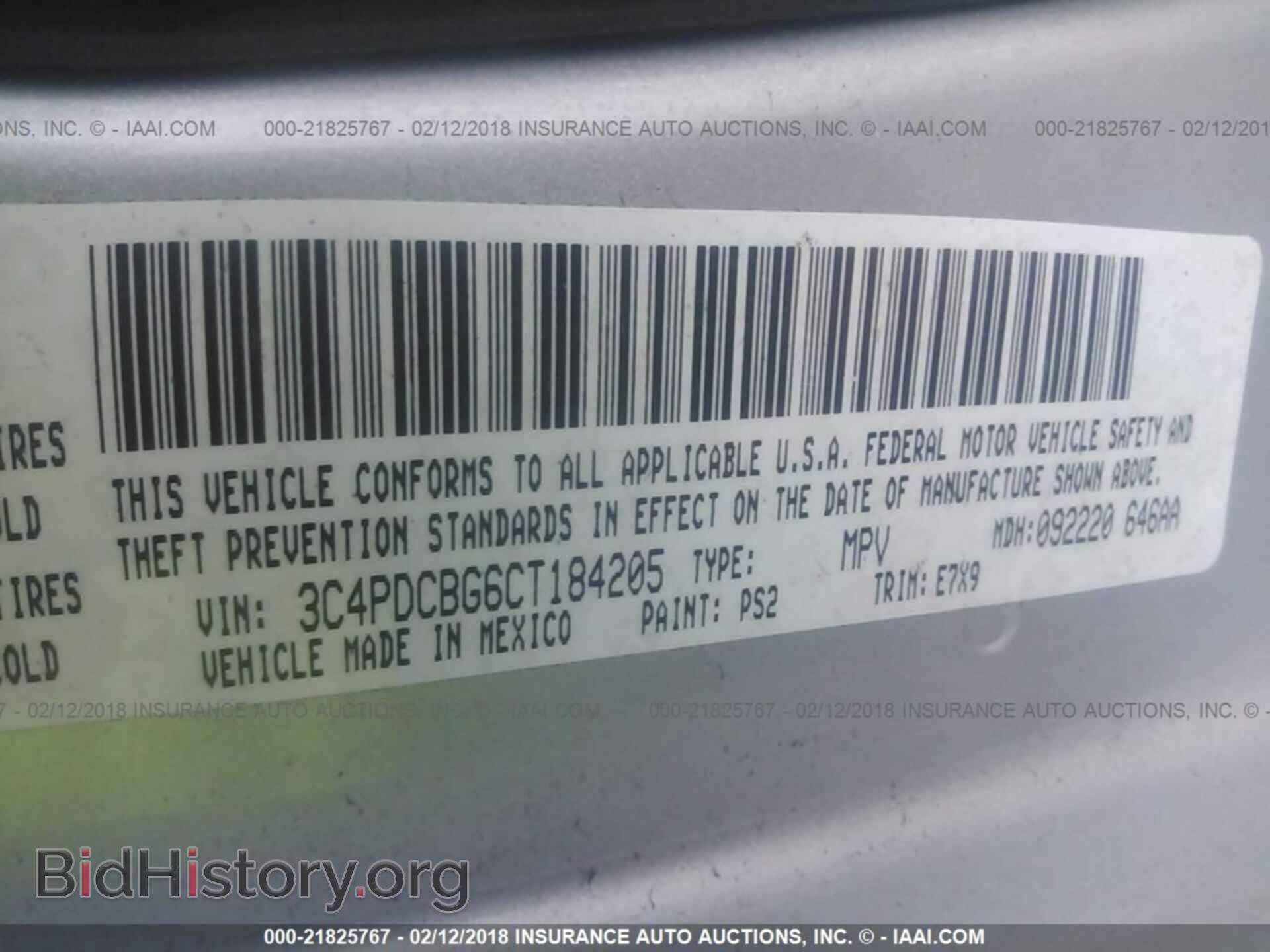 2012 Dodge Journey - VIN: 3C4PDCBG6CT184205 - Фото 9
