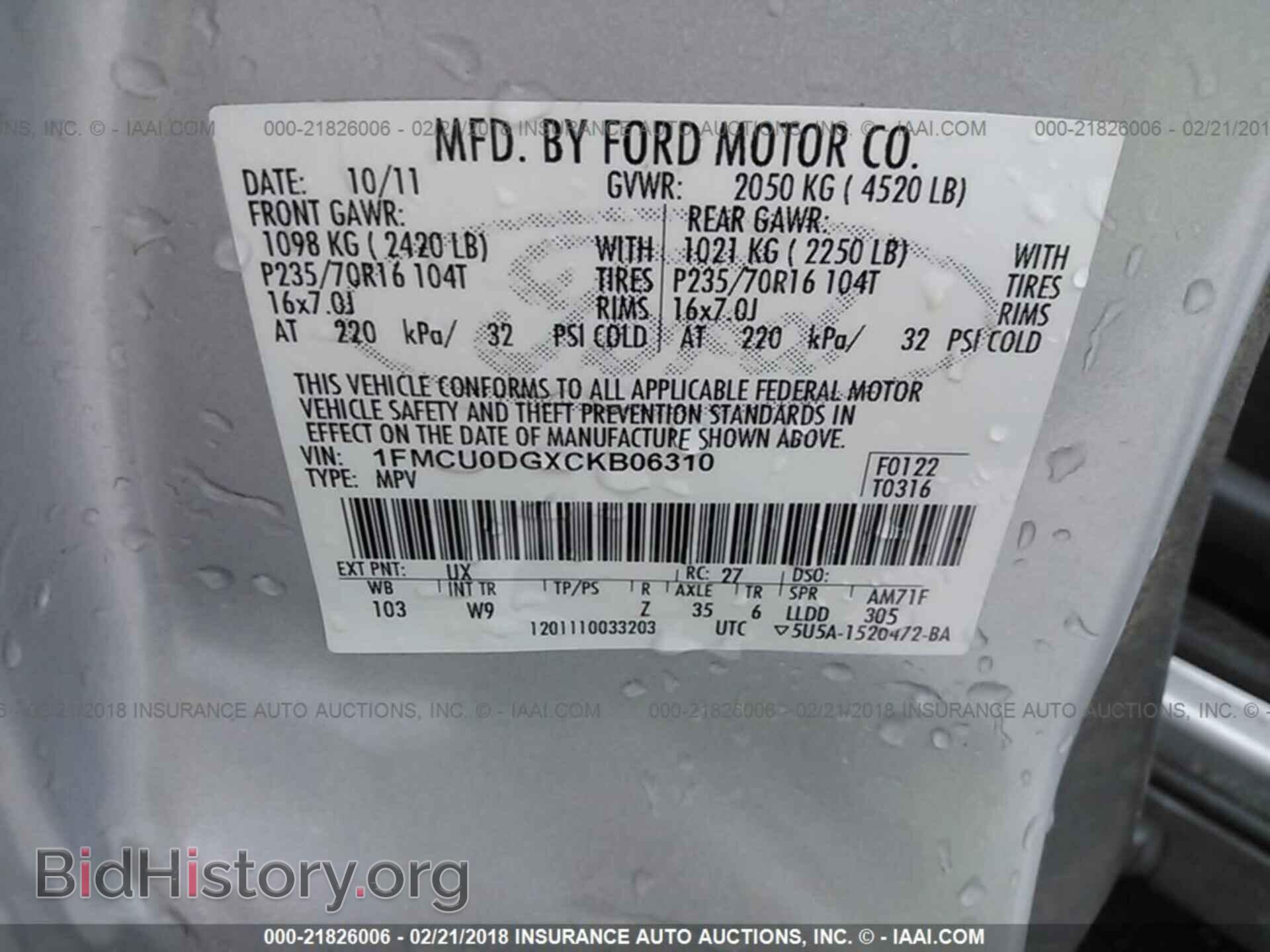 2012 Ford Escape - VIN: 1FMCU0DGXCKB06310 - Photo 9