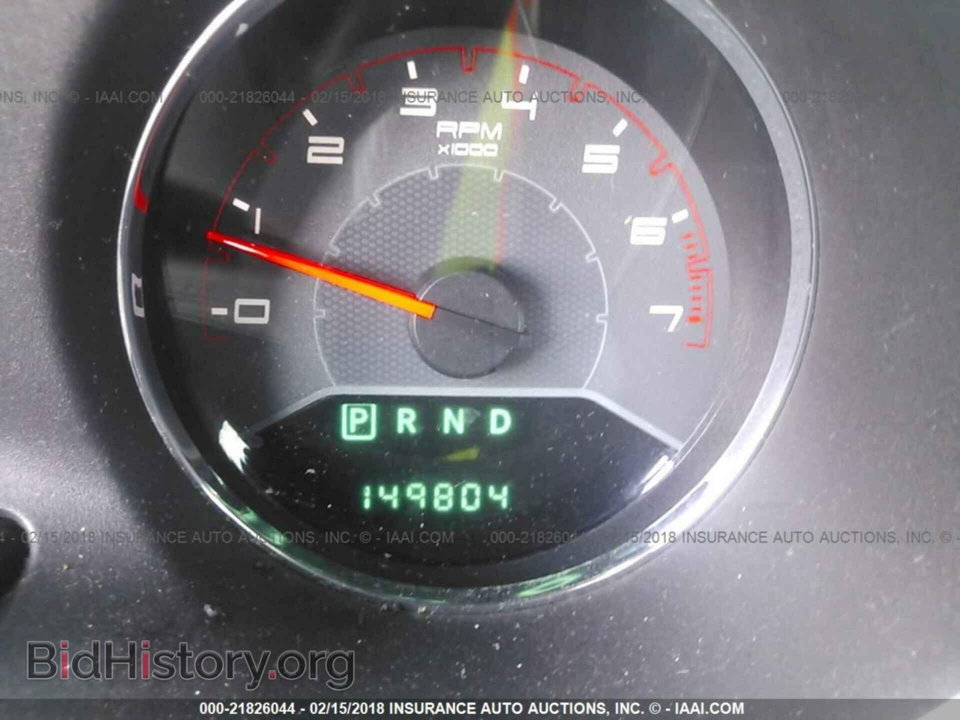 2011 Dodge Avenger - VIN: 1B3BD1FB9BN556696 - Photo 7