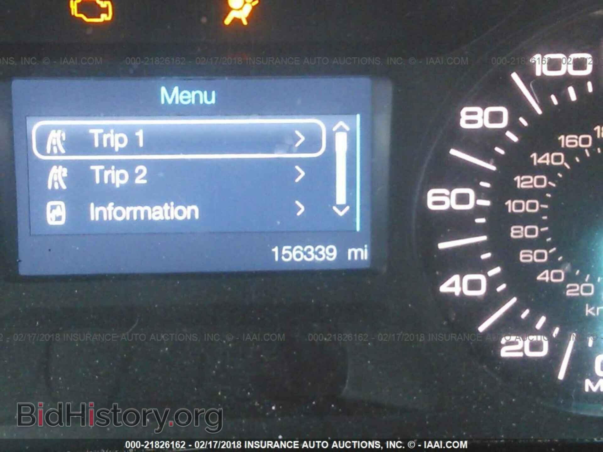 2011 Ford Edge - VIN: 2FMDK3GC5BBB08611 - Фото 7